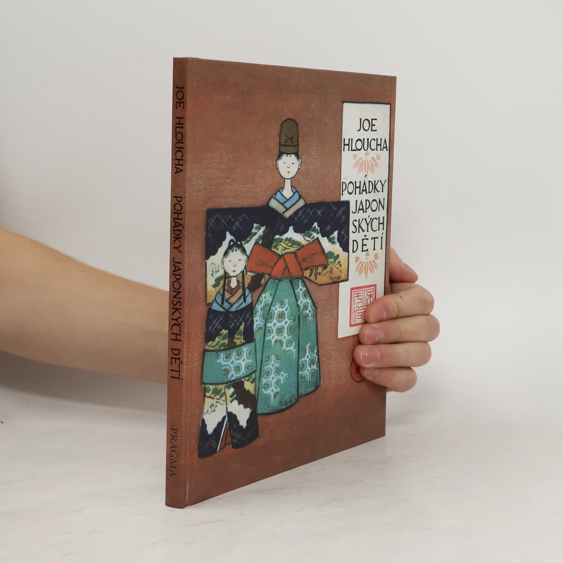 Pohádky japonských dětí