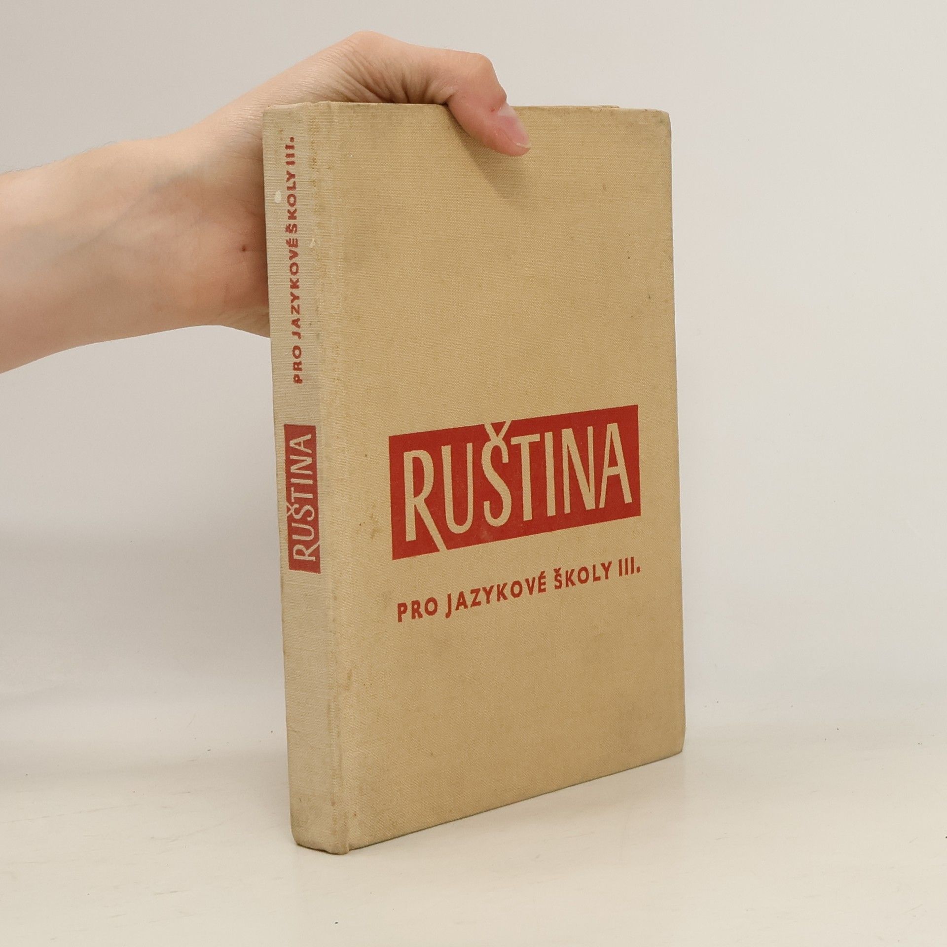 Autorenkollektiv Ruština pro jazykové školy III.