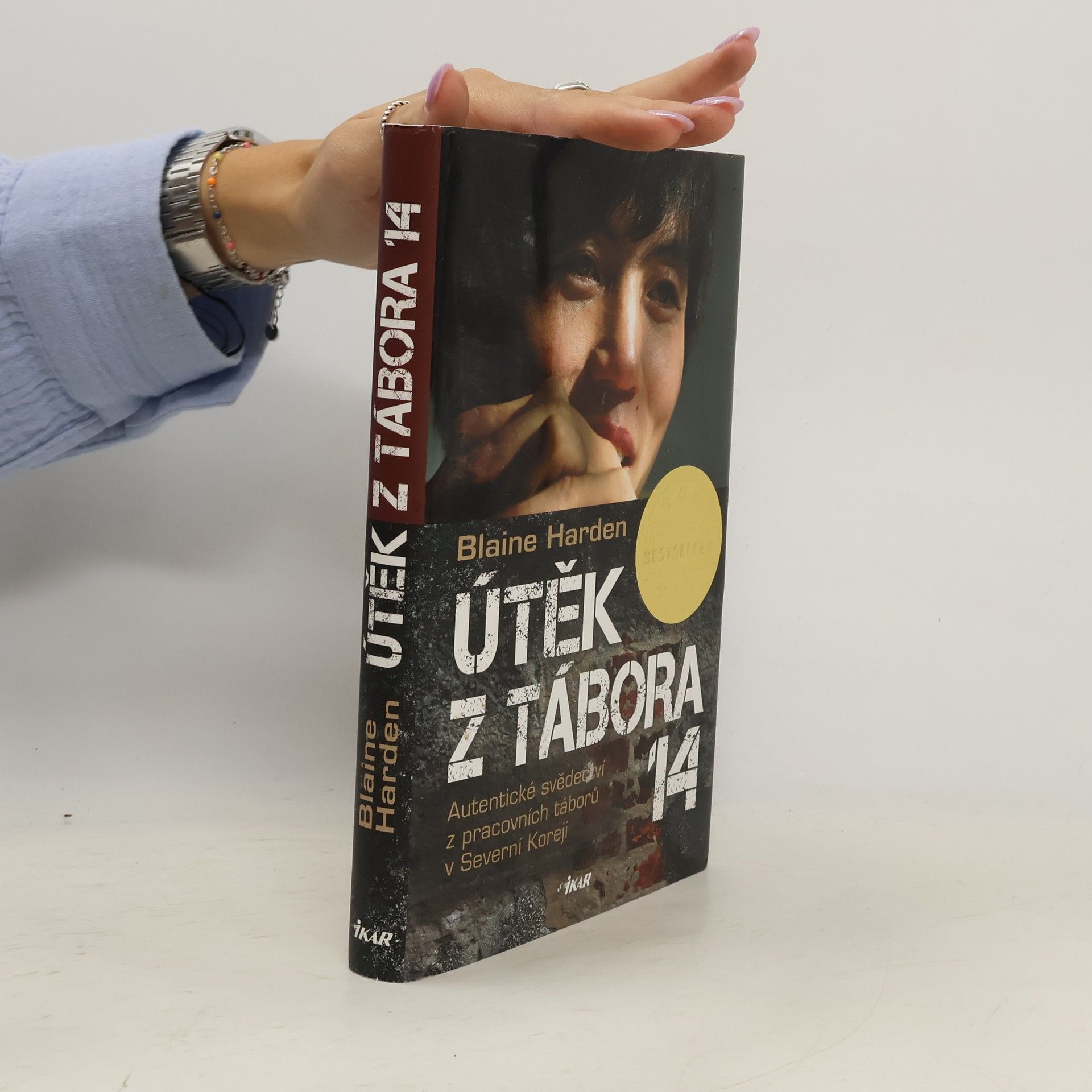 Blaine Harden Útěk z Tábora 14