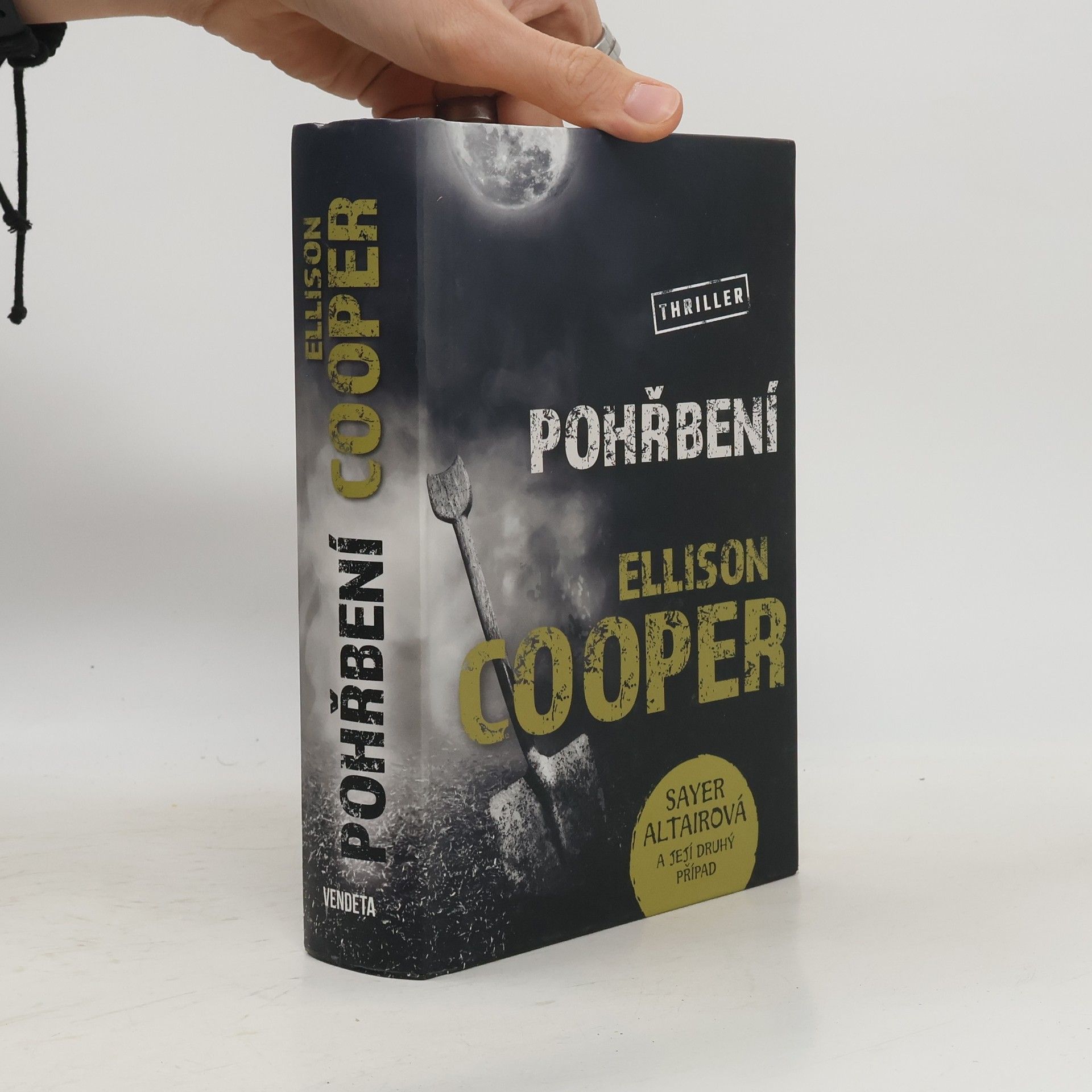 Ellison Cooper Pohřbení