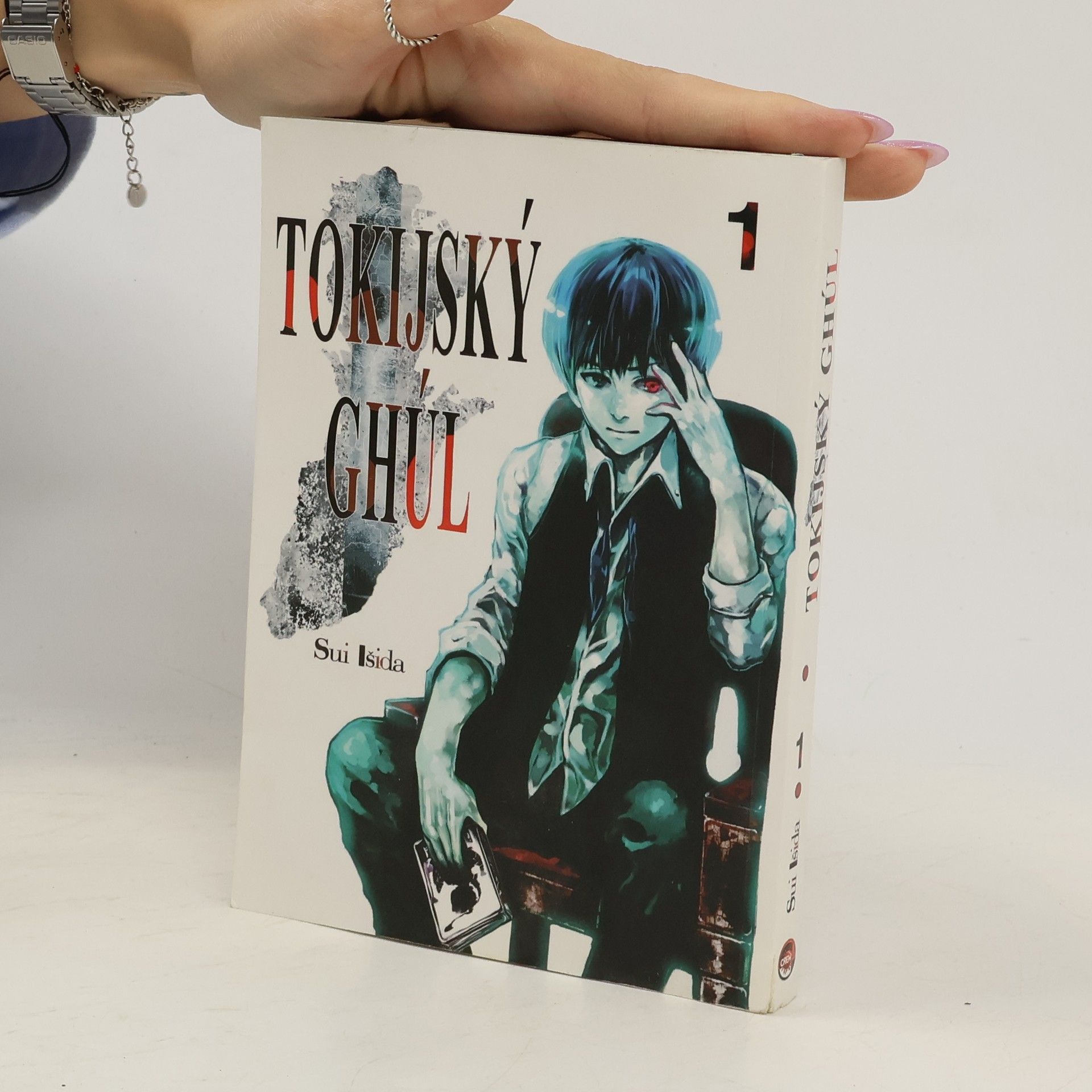 Sui Išida Tokijský ghúl 1