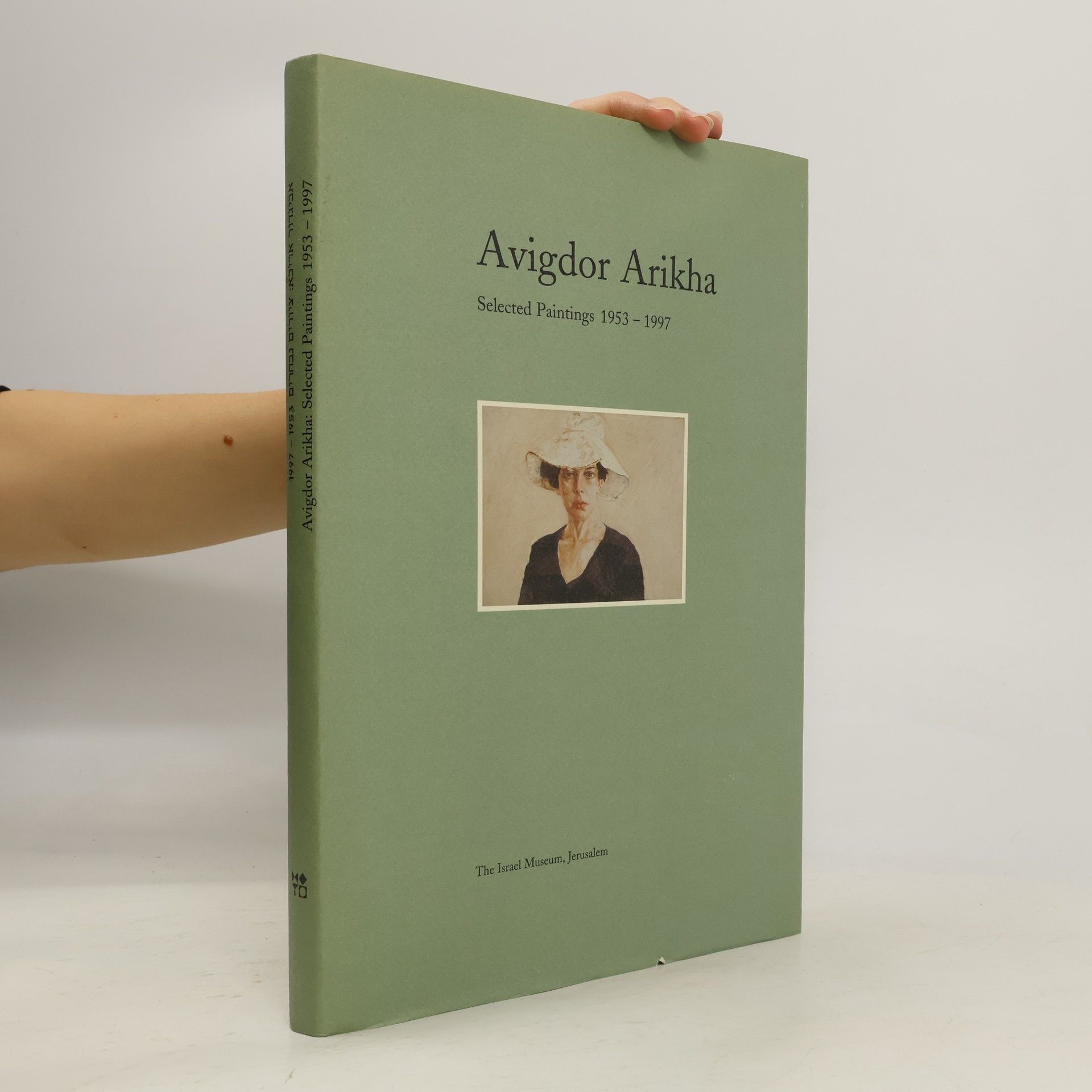 Avigdor Arikha Avigdor Arikha