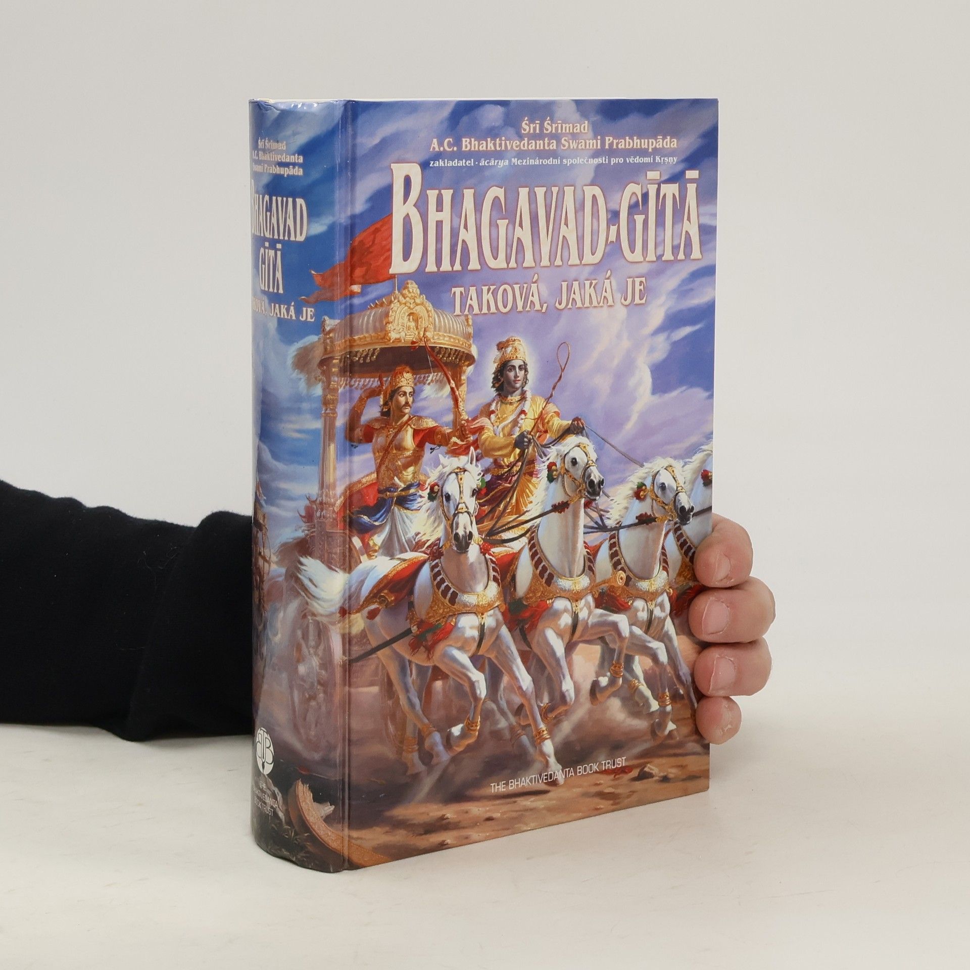 Šrí Šrímad A. Č. Bhaktivédanta Swami Prabhupáda Bhagavad Gíta