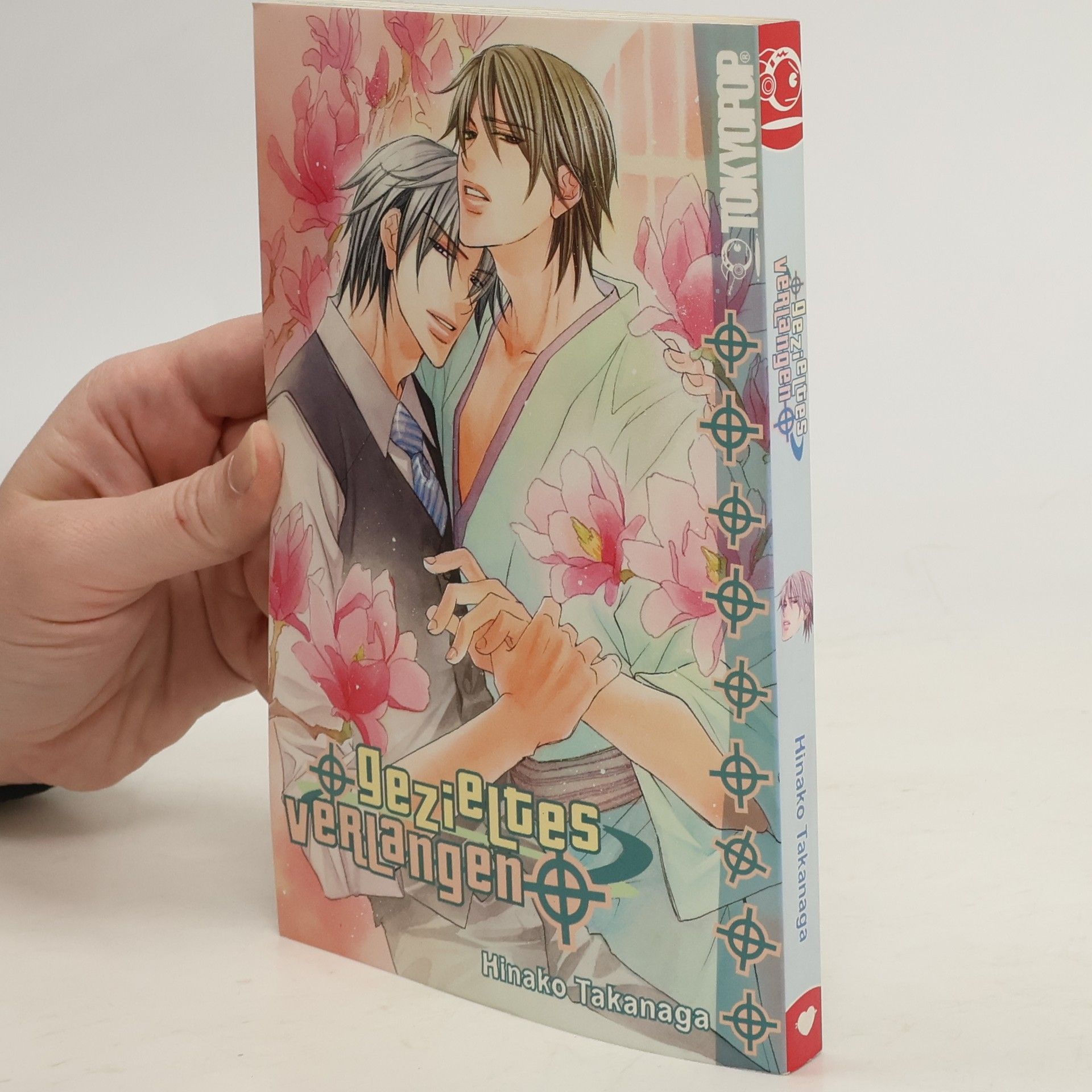 Hinako Takanaga Gezieltes Verlangen