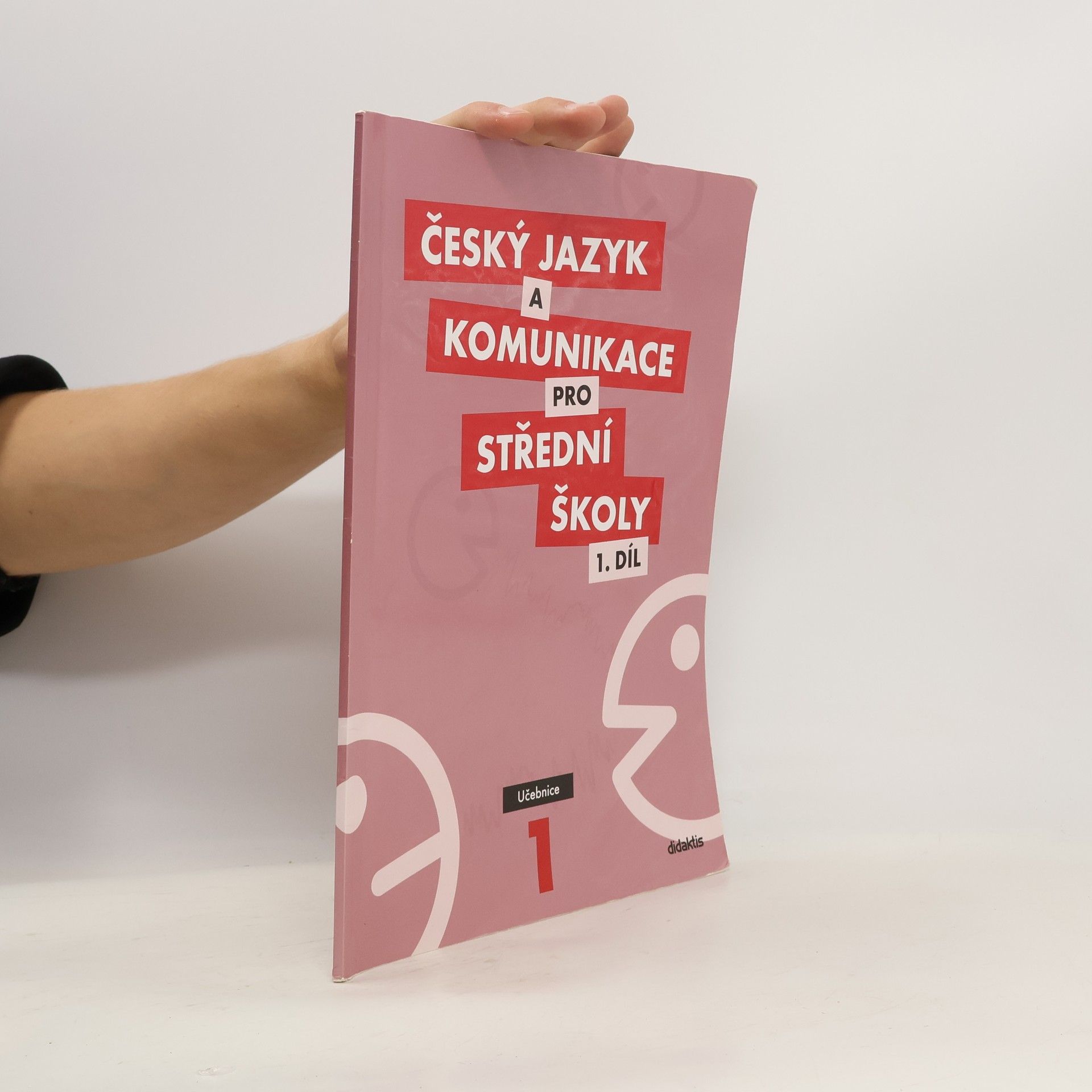 Petra Adámková Český jazyk a komunikace pro střední školy. 1 díl