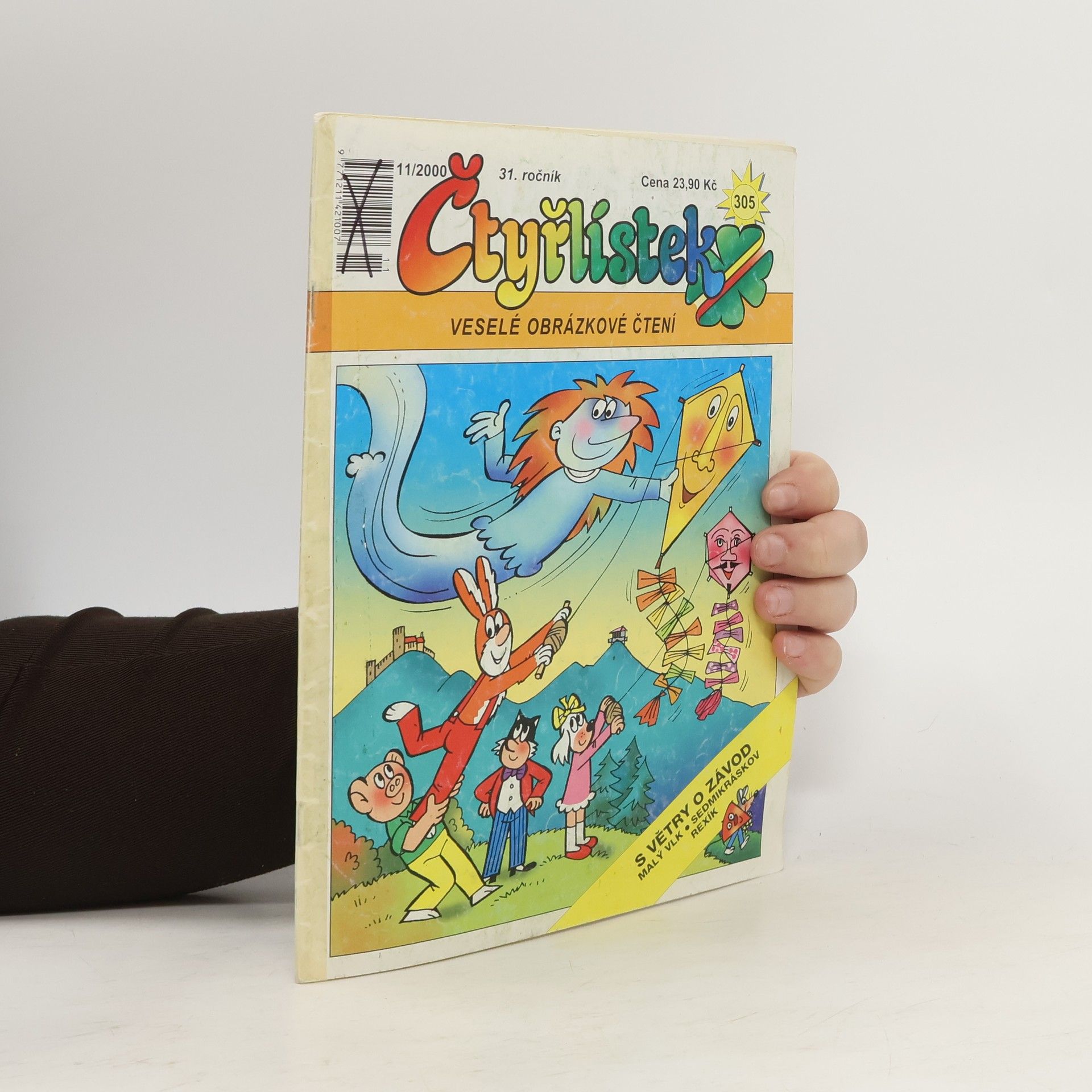 Hana Lamková Čtyřlístek 305. 11/2000