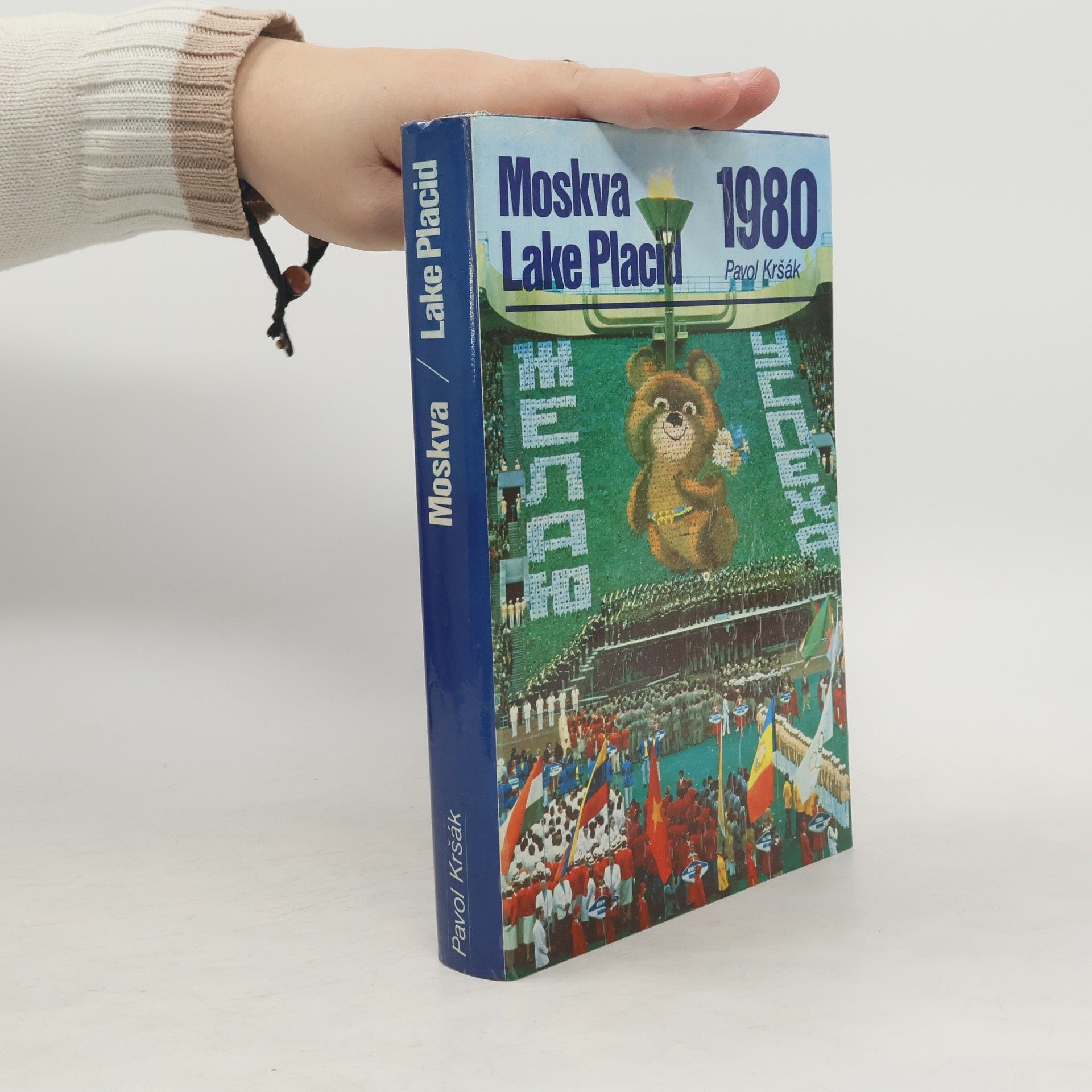 Pavol Kršák Moskva. Lake Placid 1980