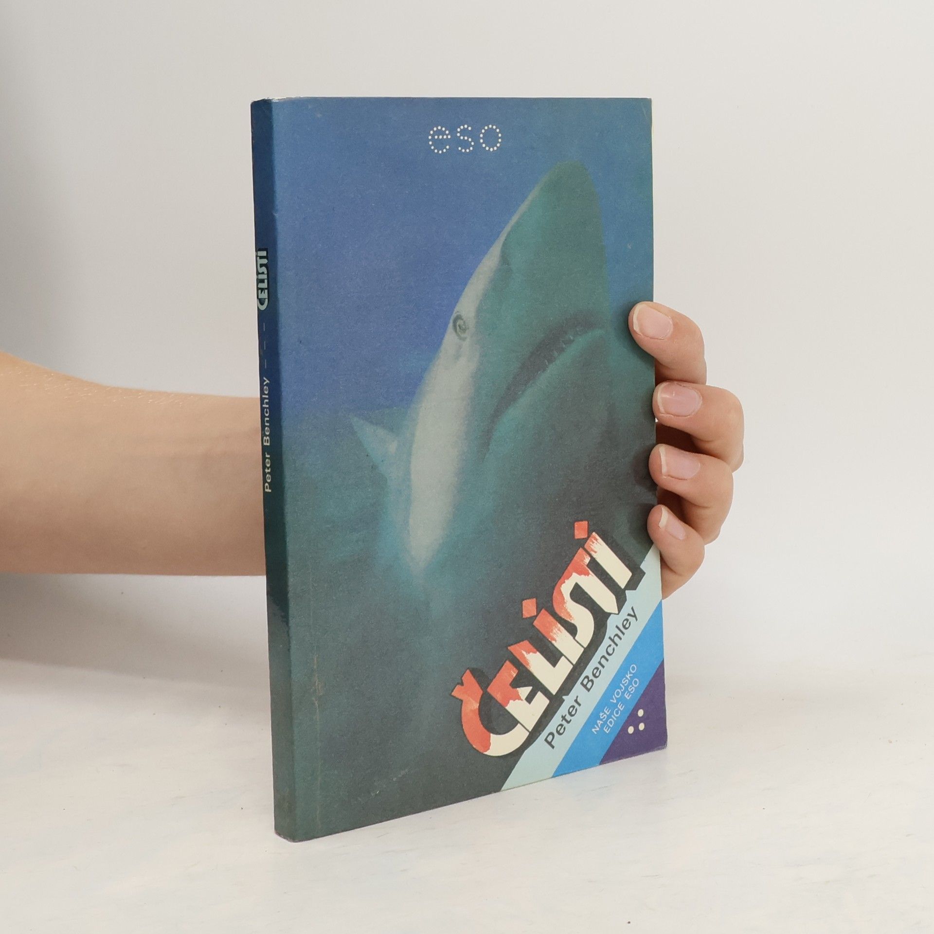 Peter Benchley Čelisti