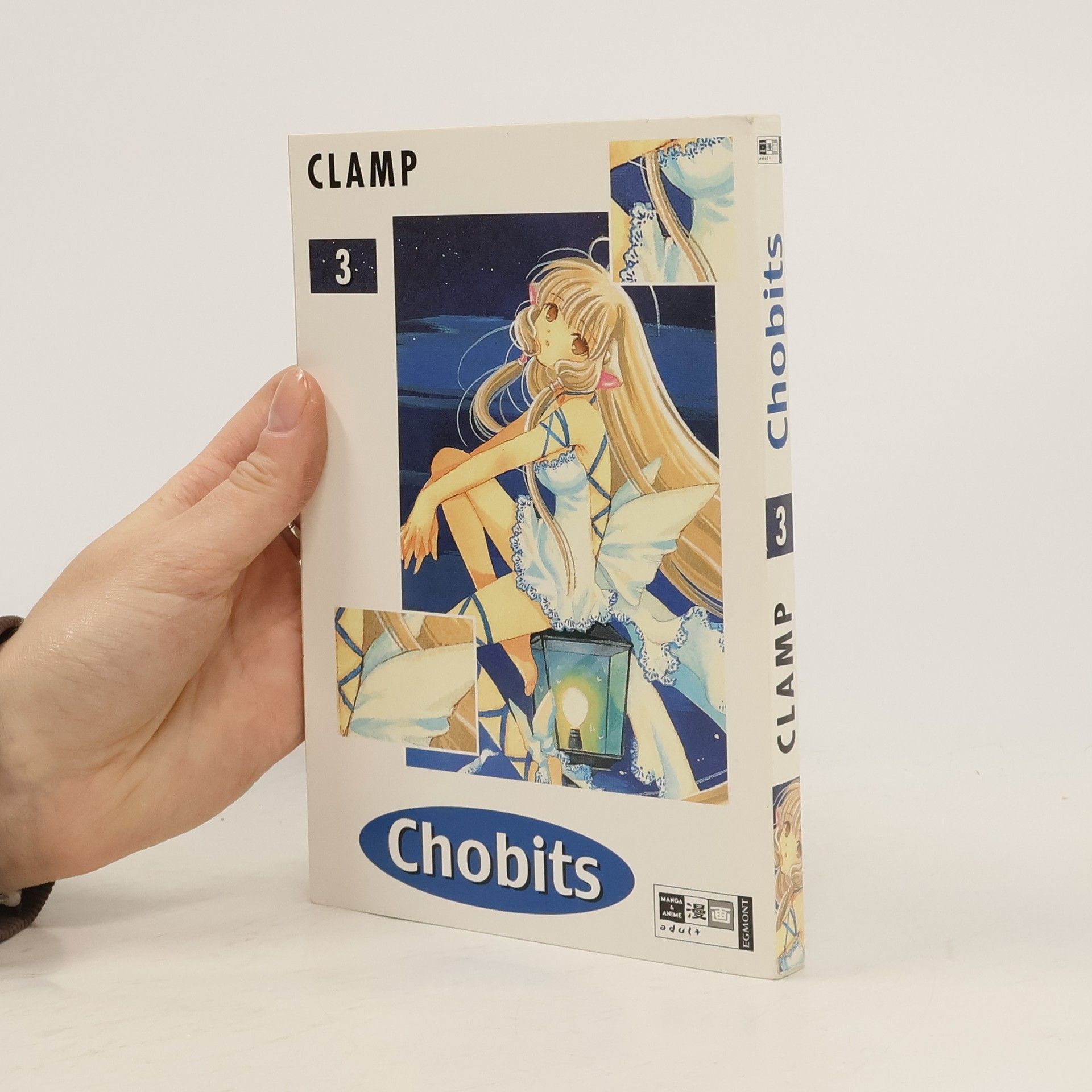 Chobits