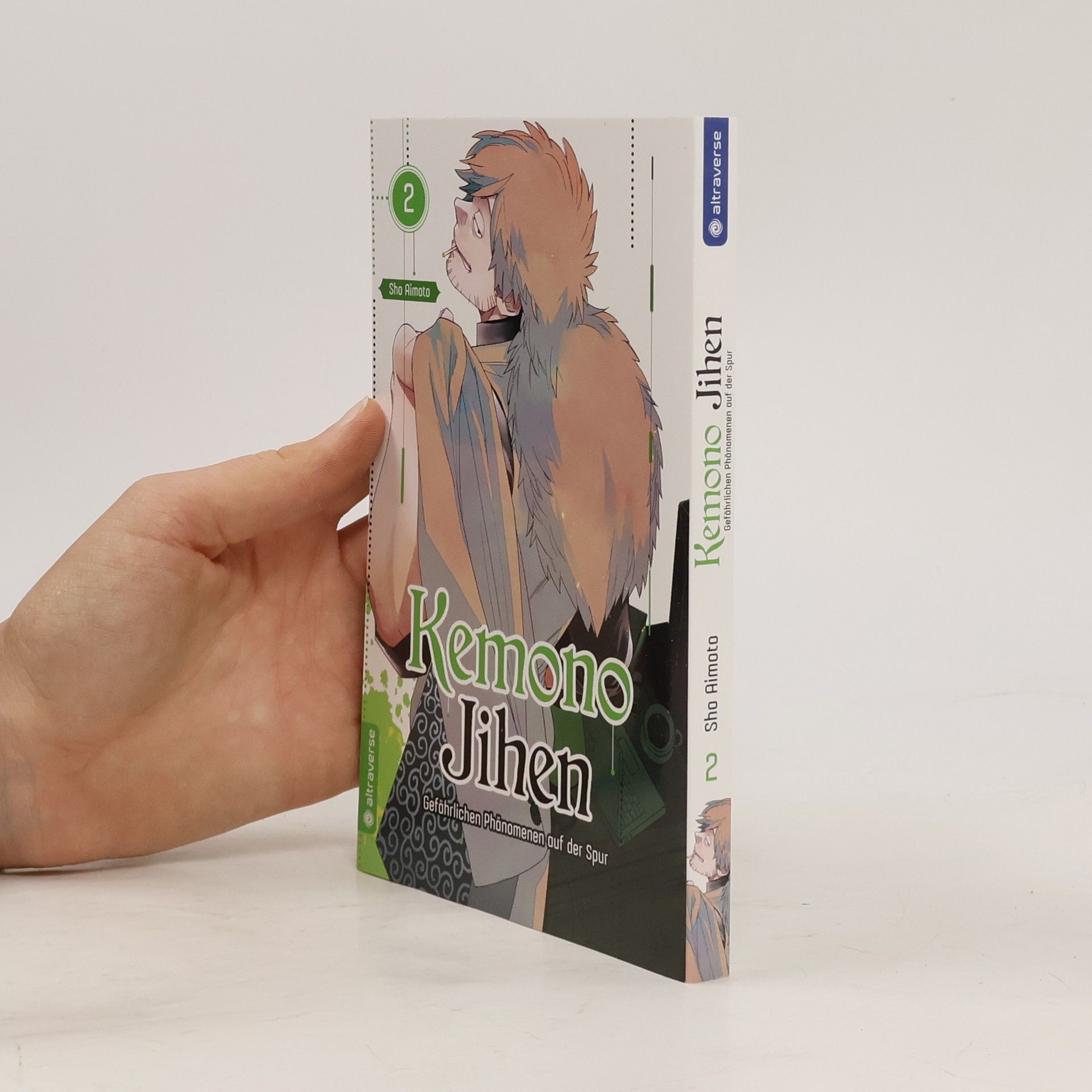 Shō Aimoto Kemono jihen