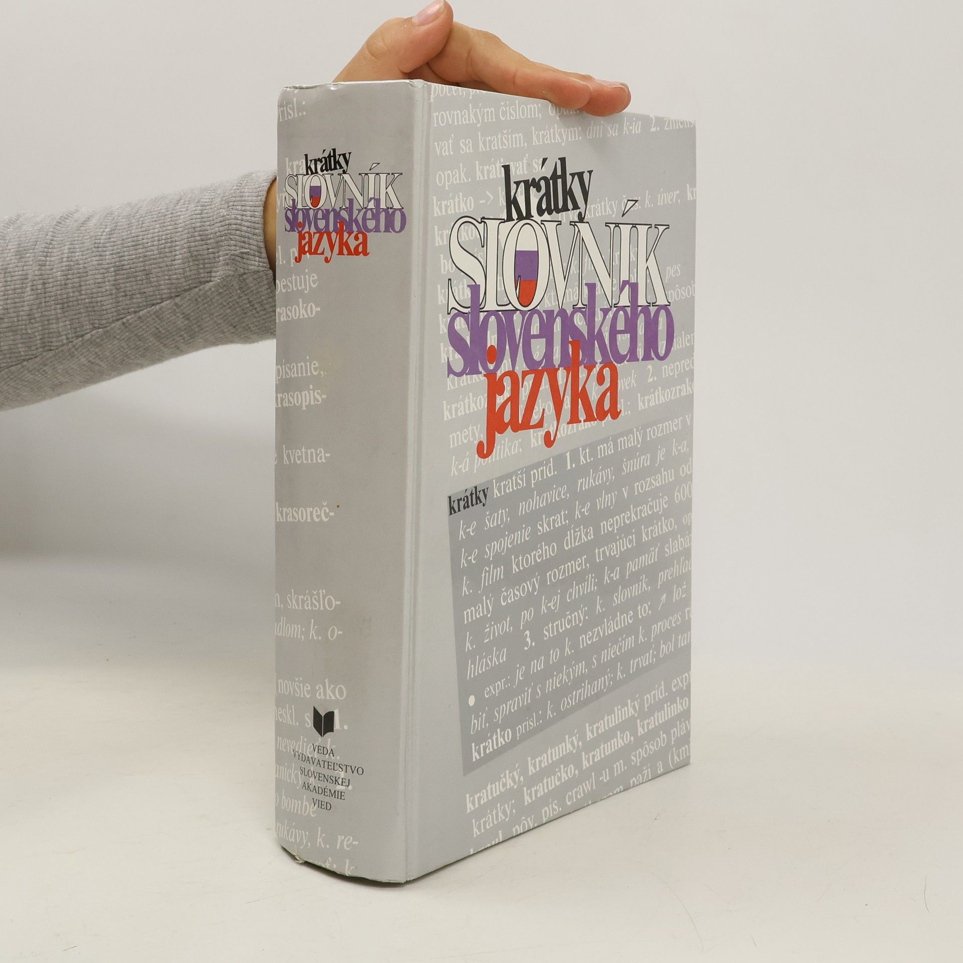 Ján Kačala Krátky slovník slovenského jazyka