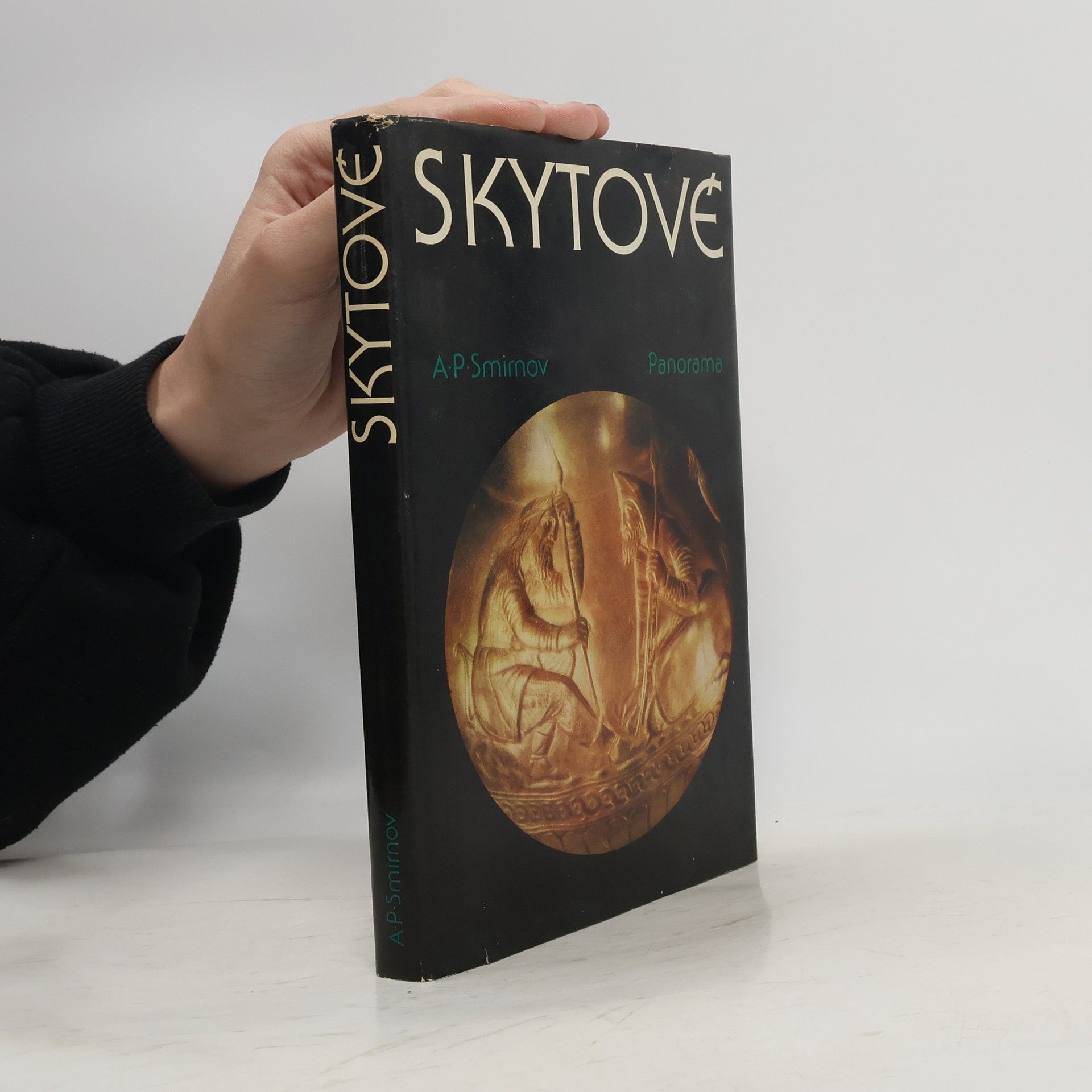 Skytové