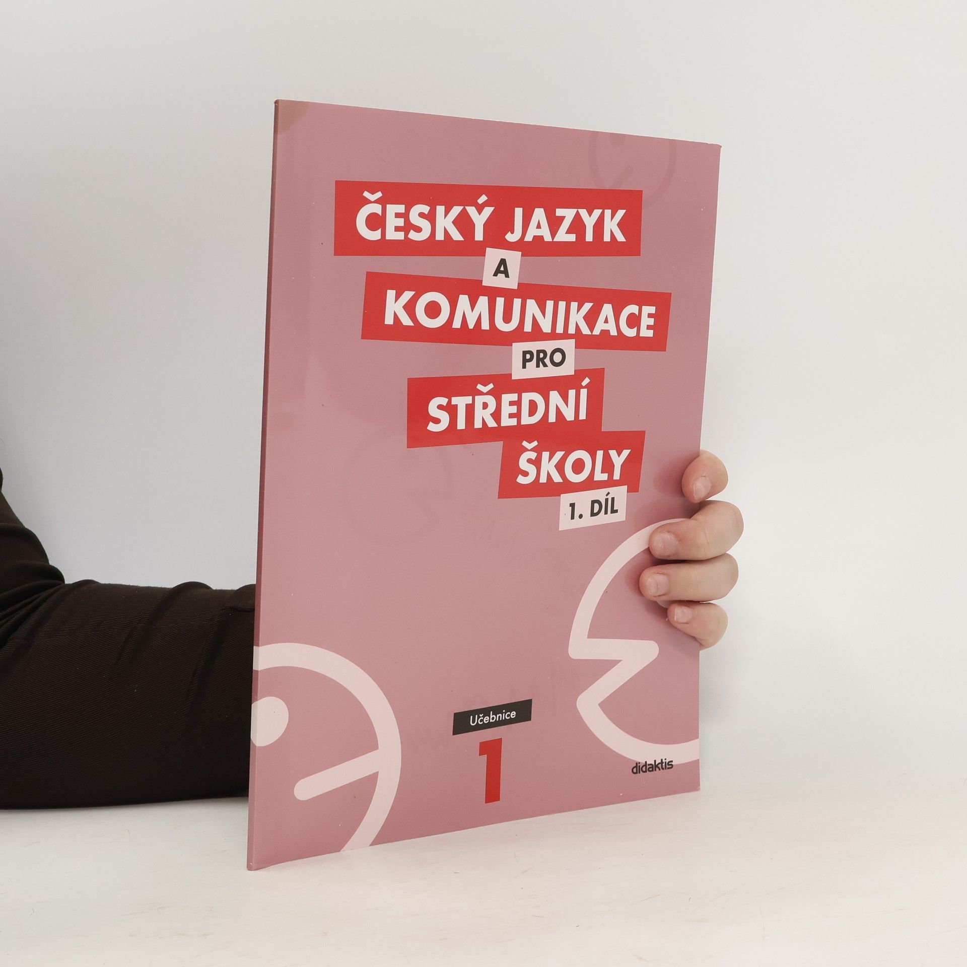 Petra Adámková Český jazyk a komunikace pro střední školy. 1 díl