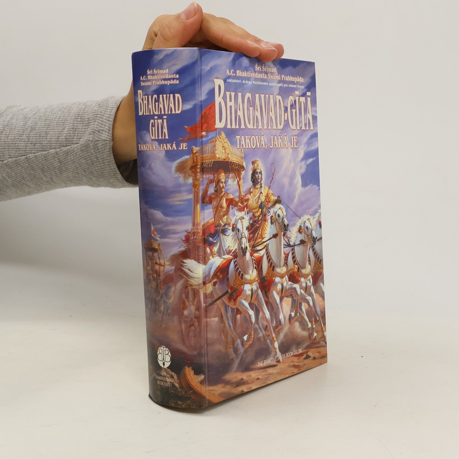 Šrí Šrímad A. Č. Bhaktivédanta Swami Prabhupáda Bhagavad Gíta