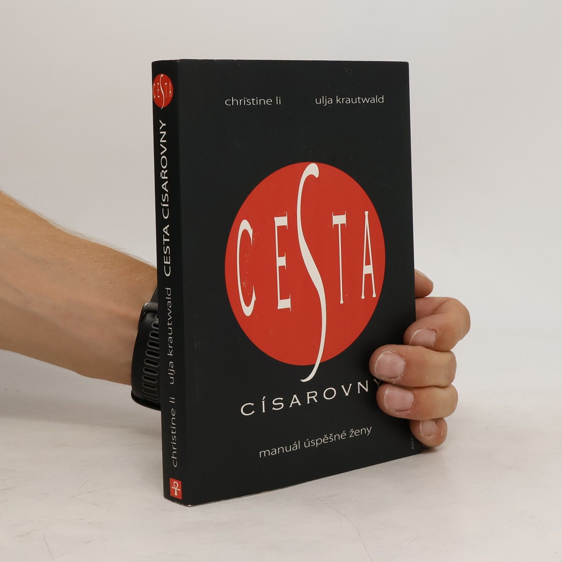 Christine Li Cesta císařovny