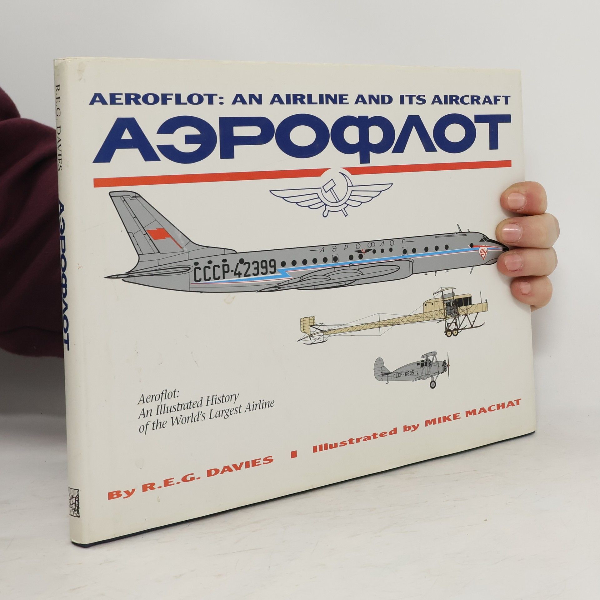 Ronald Edward George Davies Aeroflot