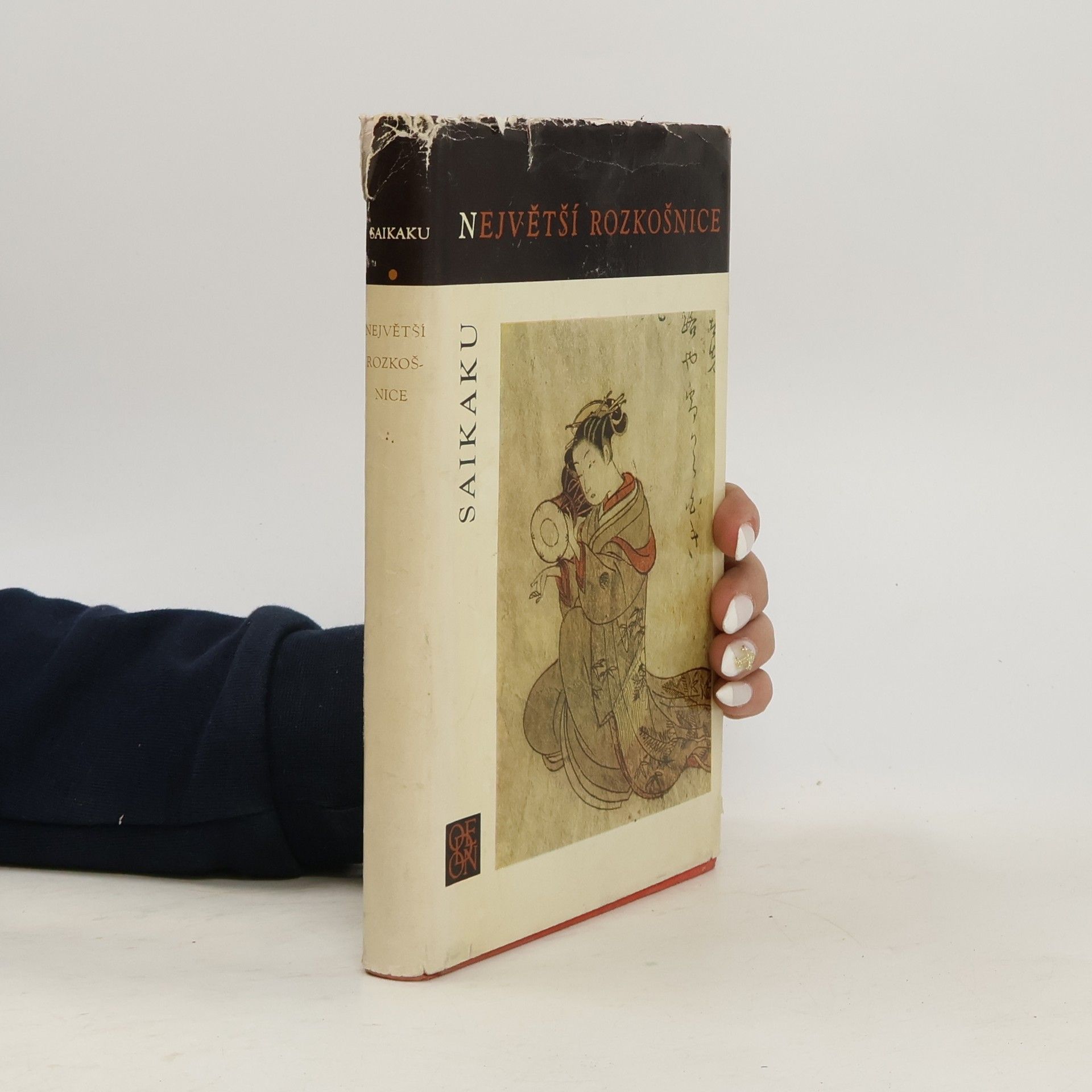 Největší rozkošnice