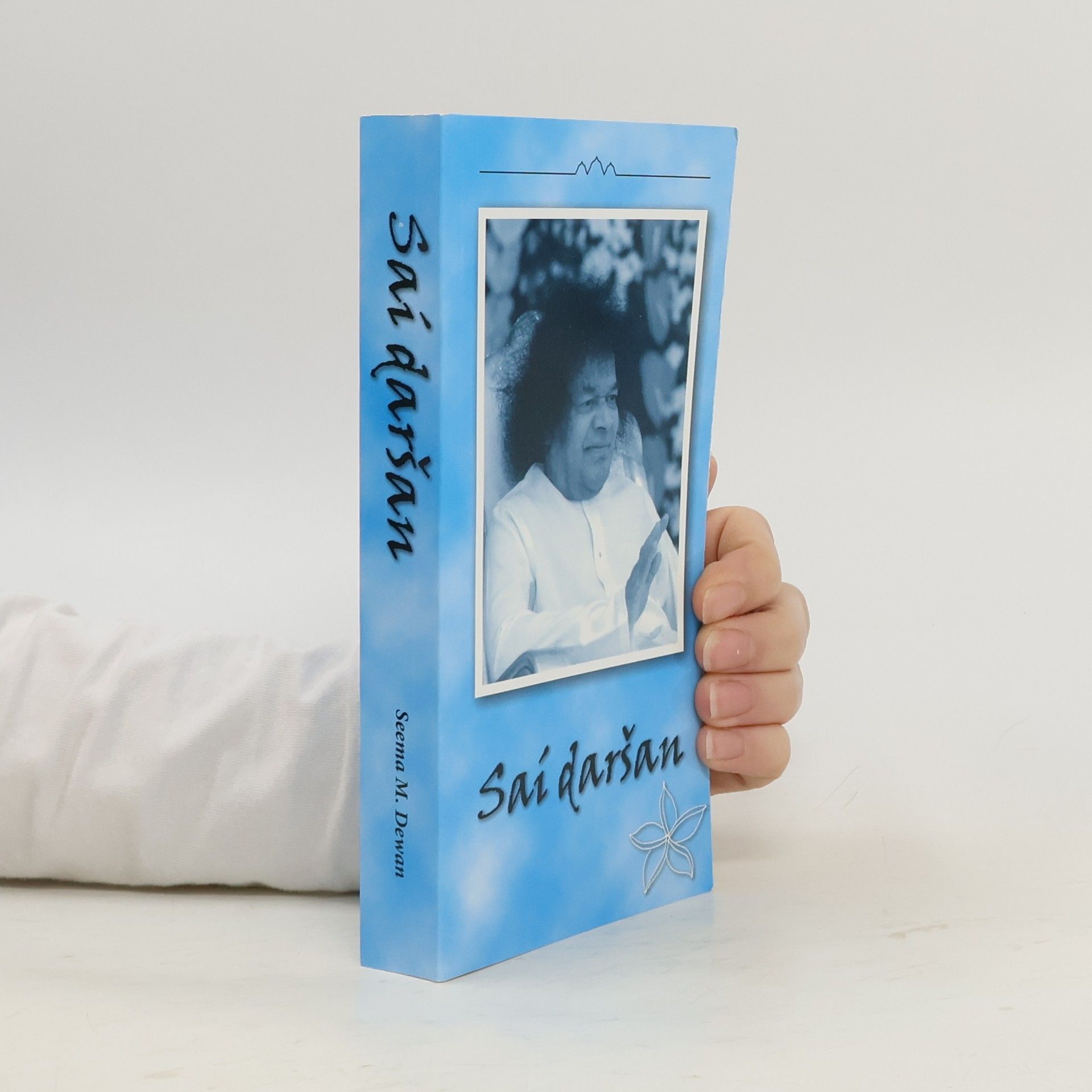 Seema M. Dewan Saí daršan