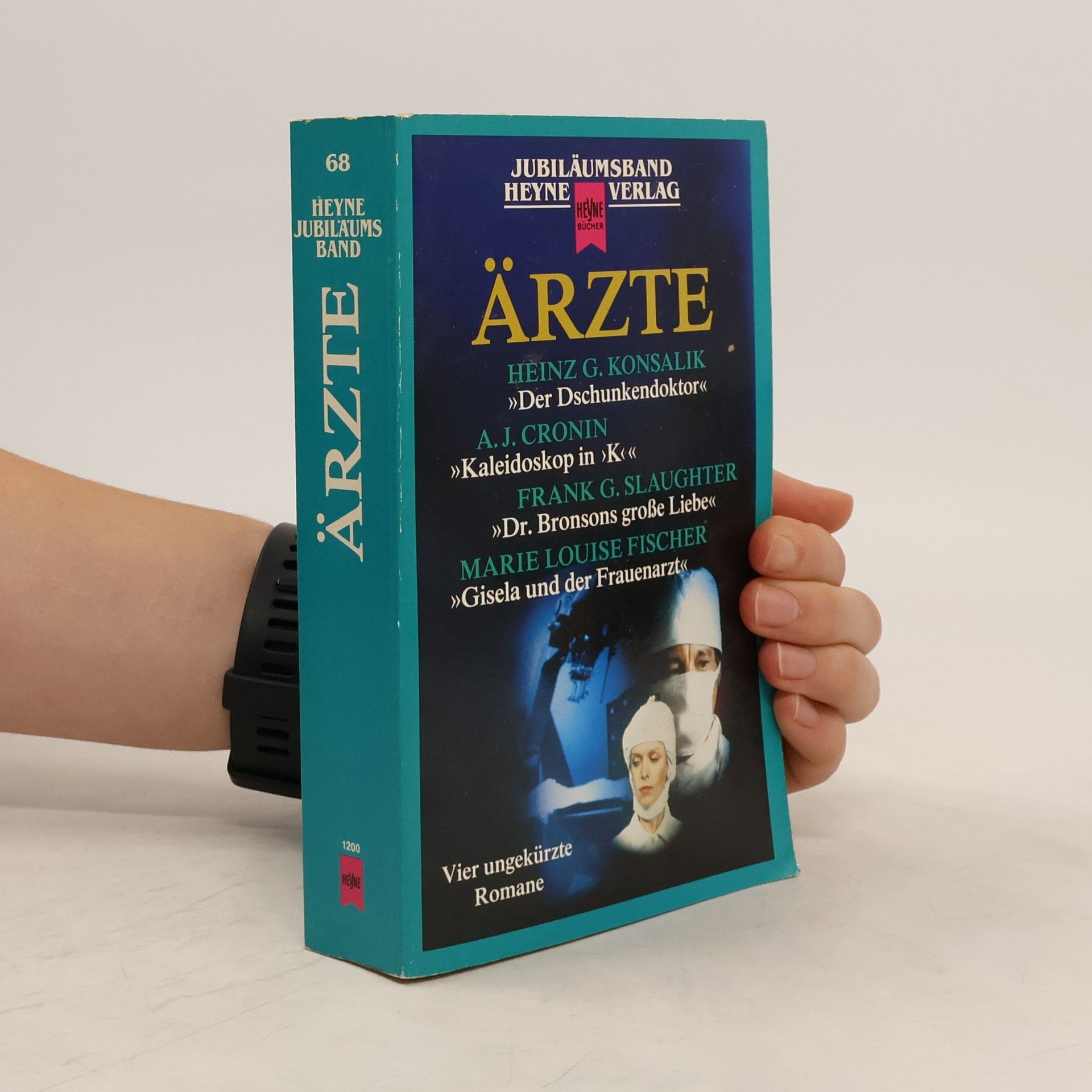 Autorenkollektiv Ärzte. Vier Romane in einem Band.