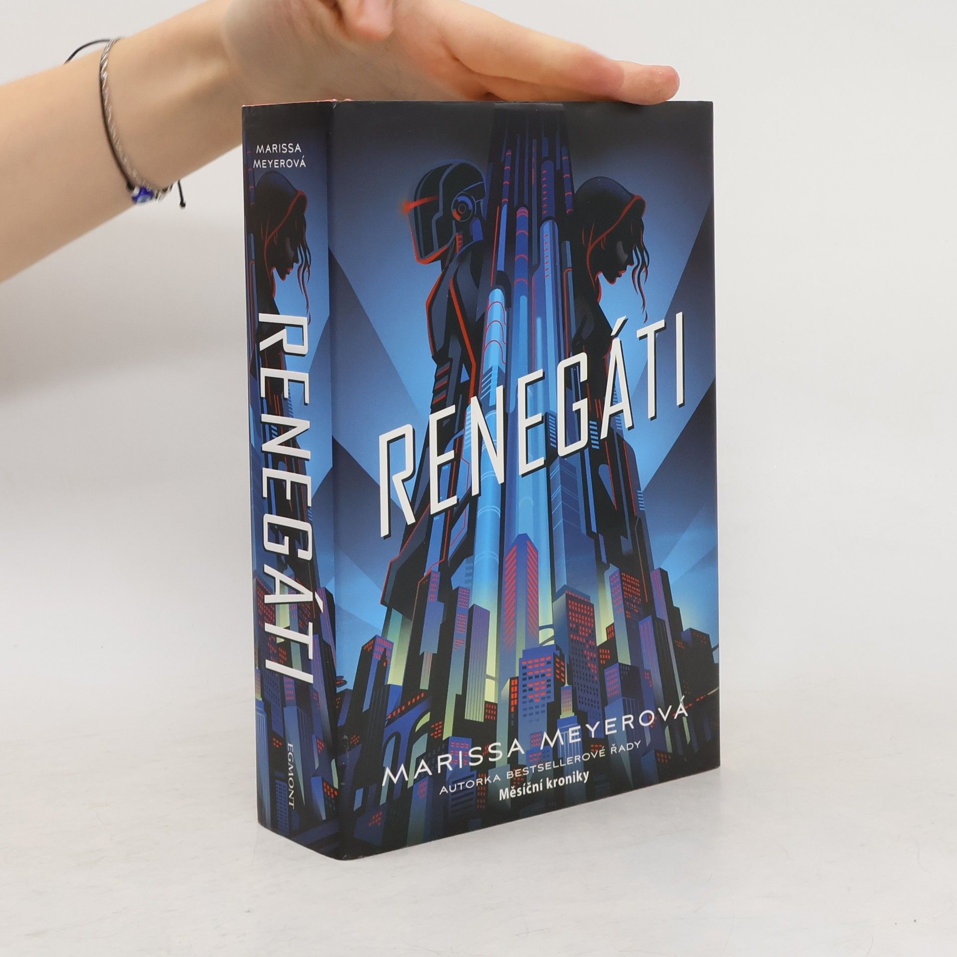 Marissa Meyer Renegáti