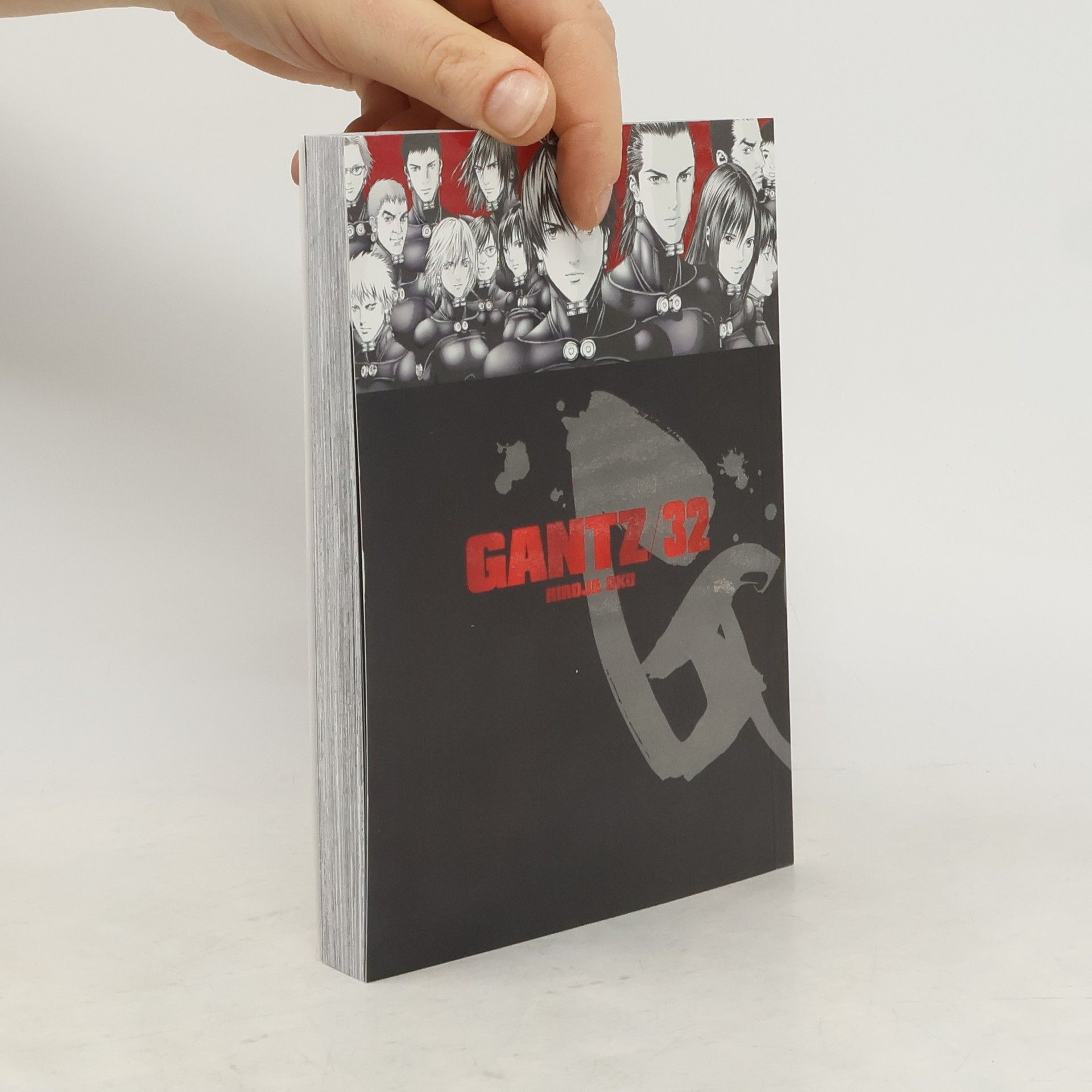 Hiroja Oku Gantz/ 32