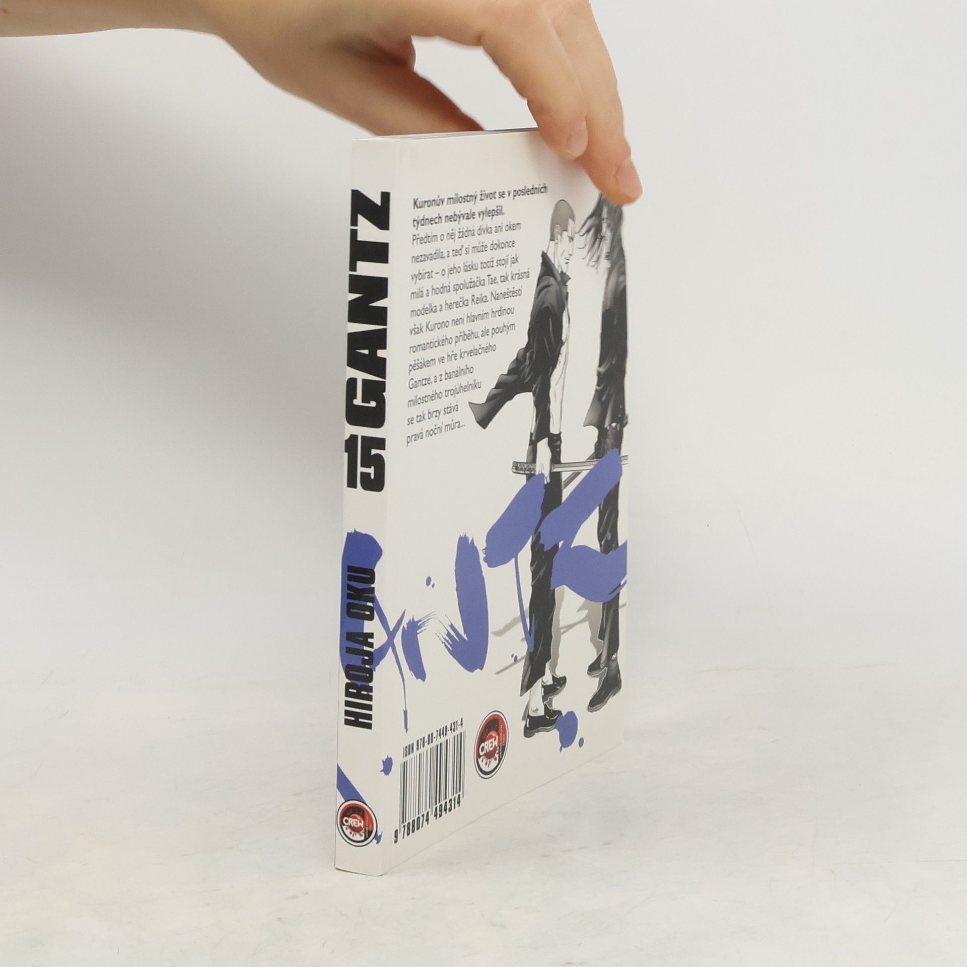 Hiroja Oku Gantz. 15