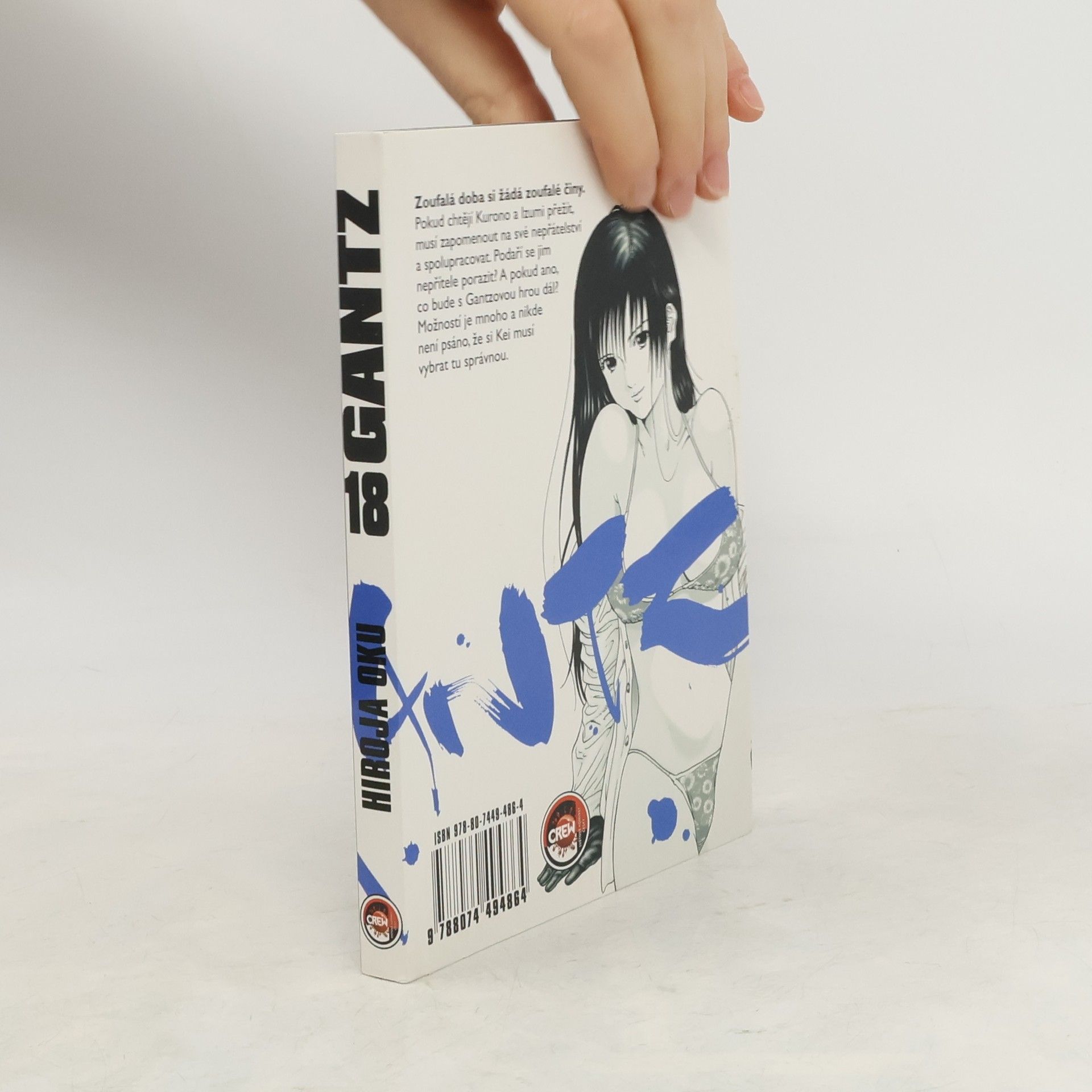 Hiroja Oku Gantz. 18