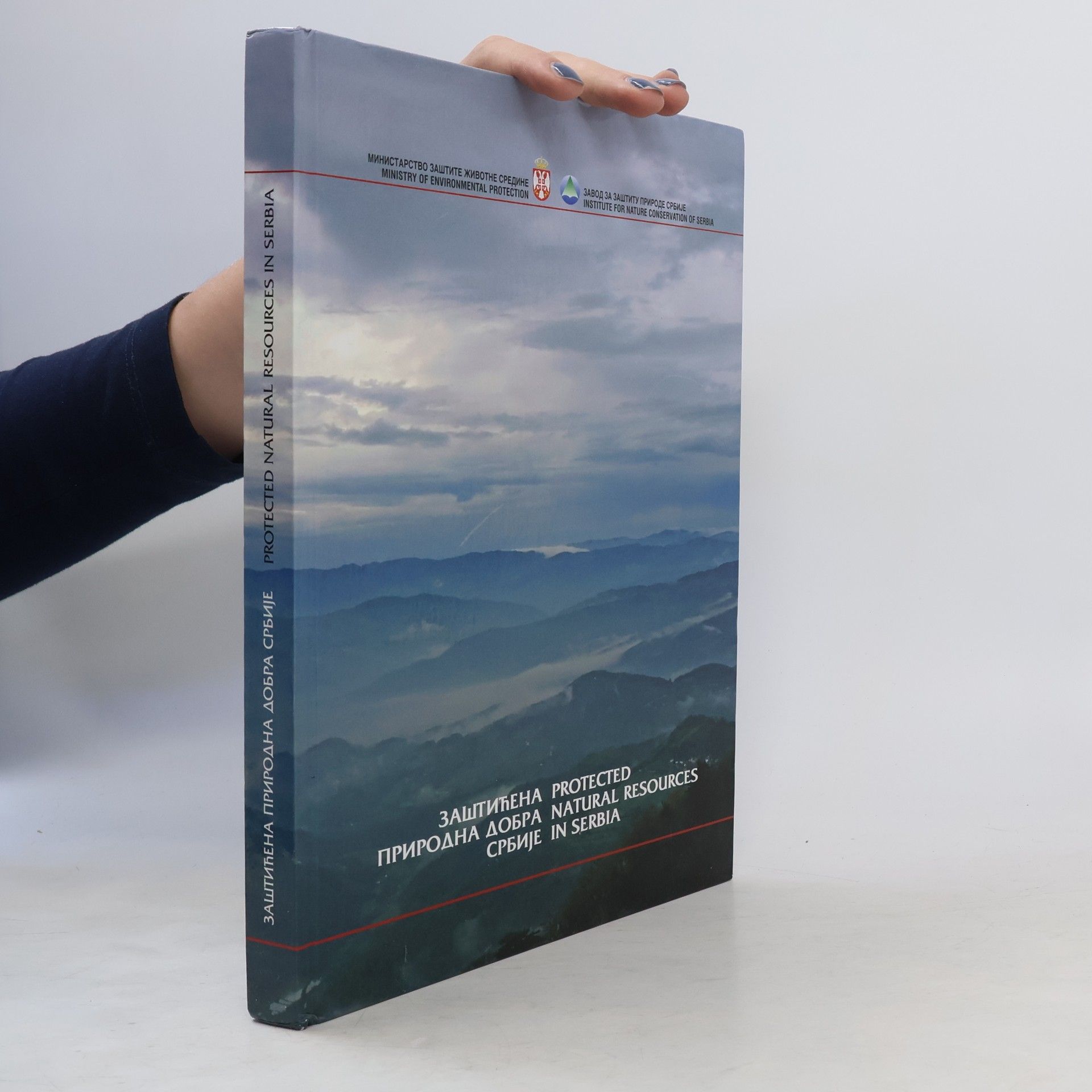 Protected Natural Resources in Serbia