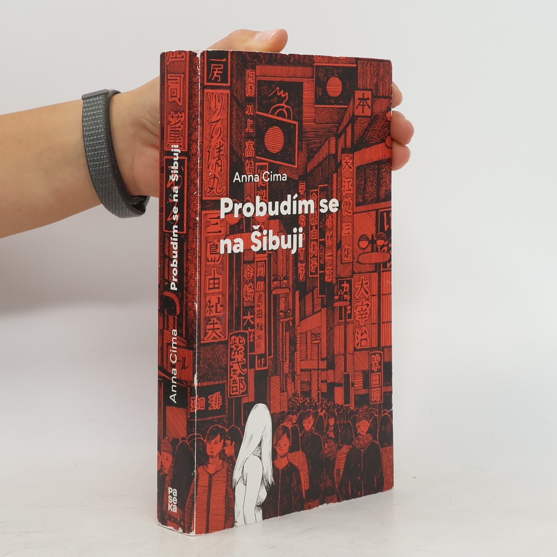 Anna Cima Probudím se na Šibuji