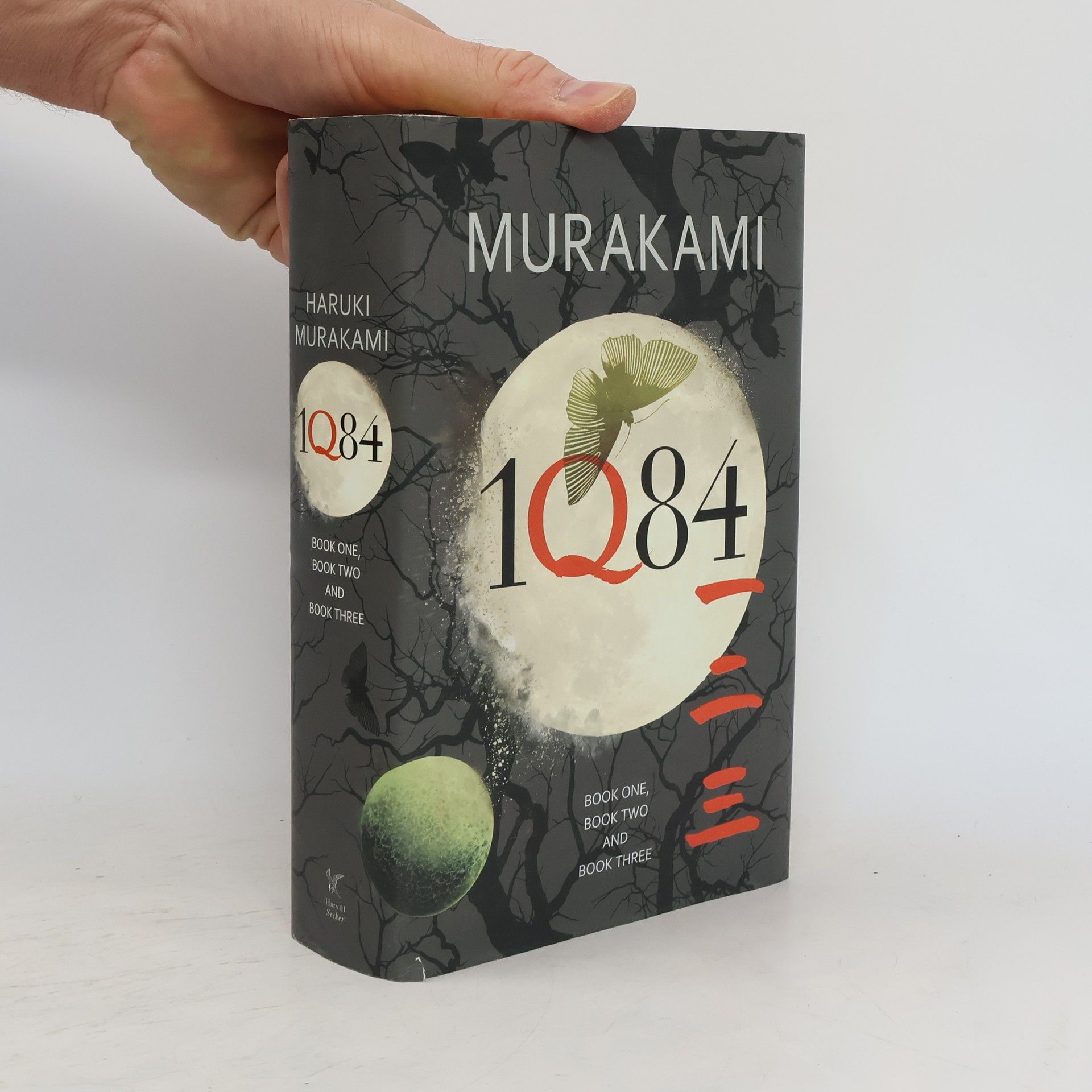 1Q84. Book One, Book Two and Three