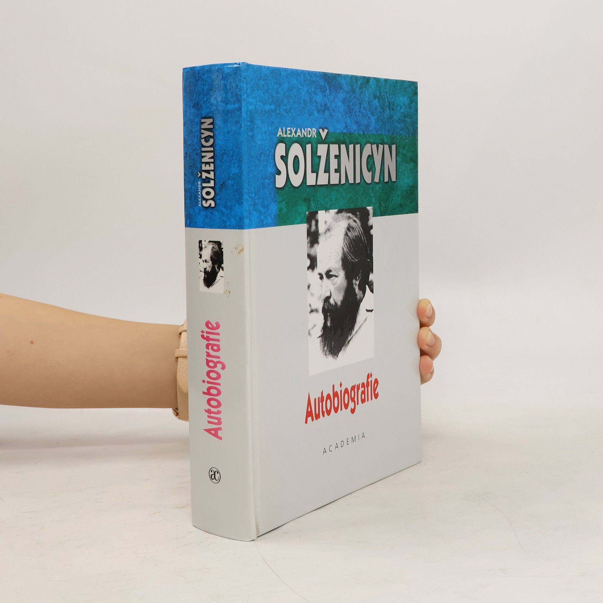 Trkalo se tele s dubem. Autobiografie