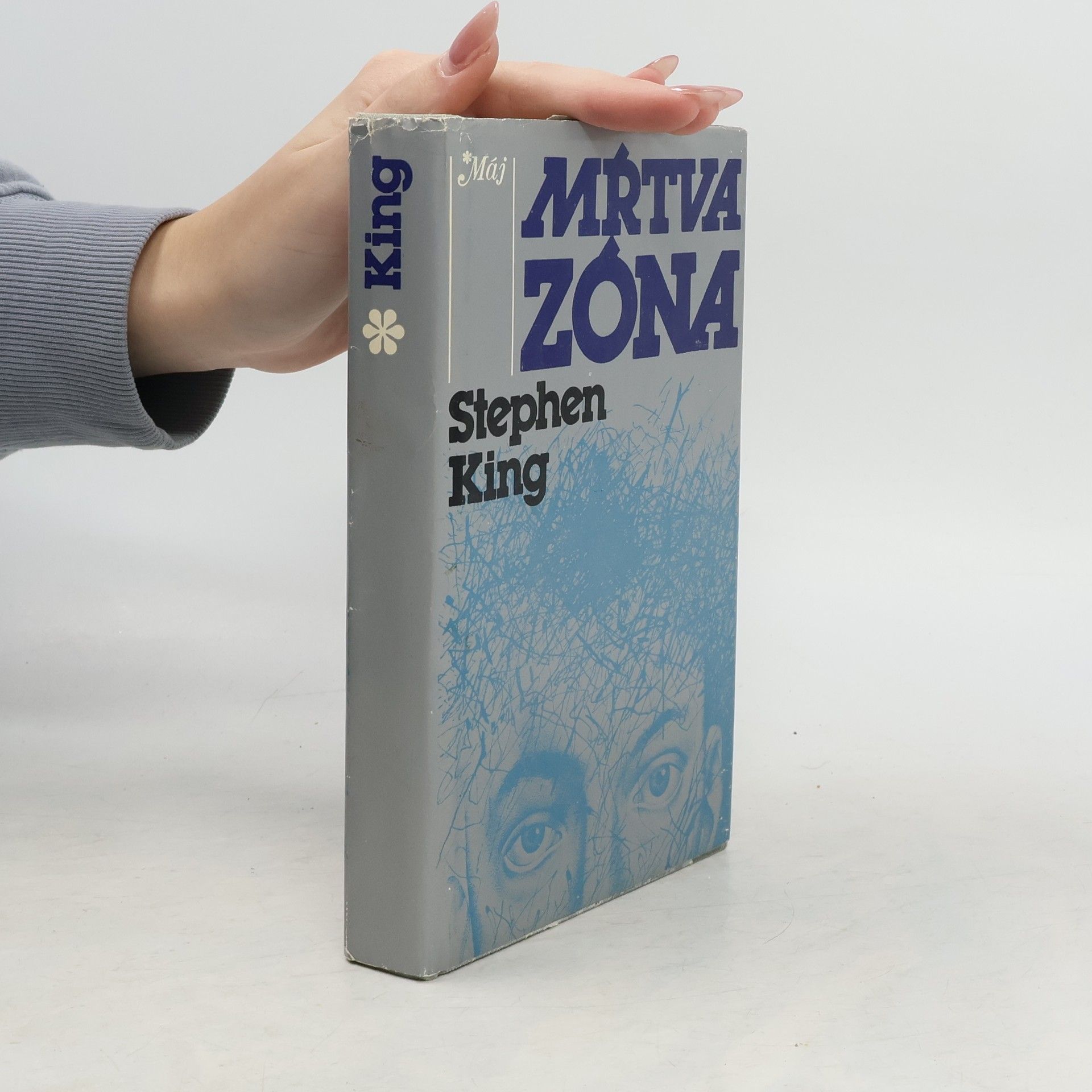 Stephen King Mŕtva zóna