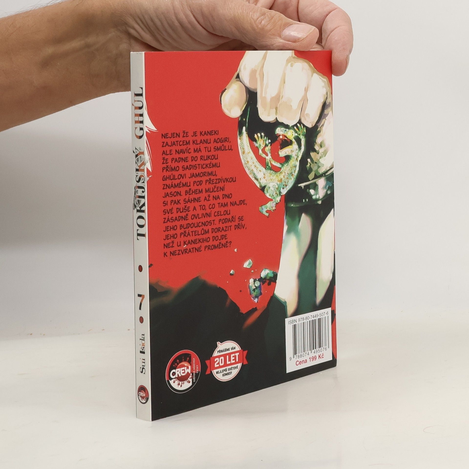 Sui Ishida Tokijský ghúl 7. díl