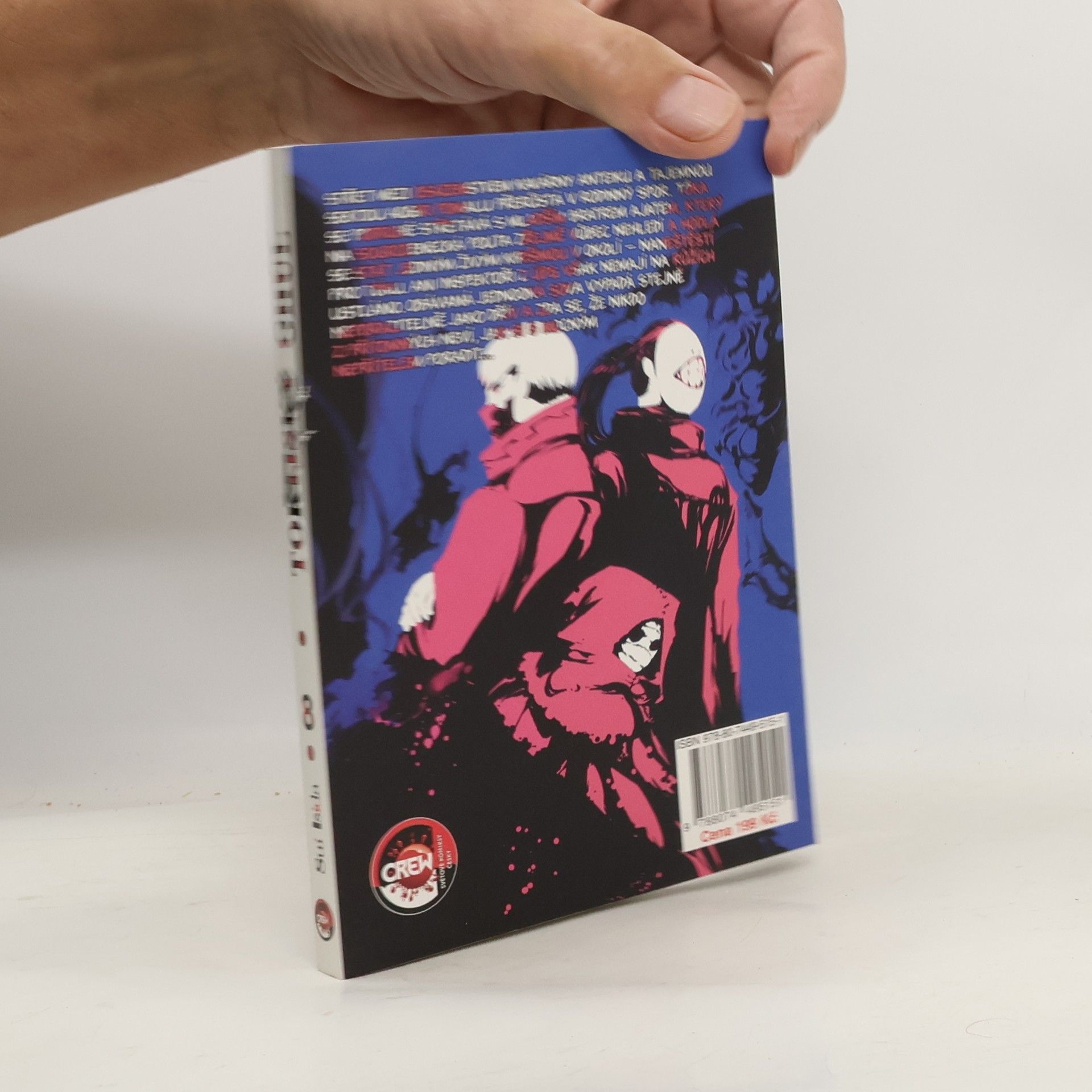 Sui Išida Tokijský ghúl. 8. díl