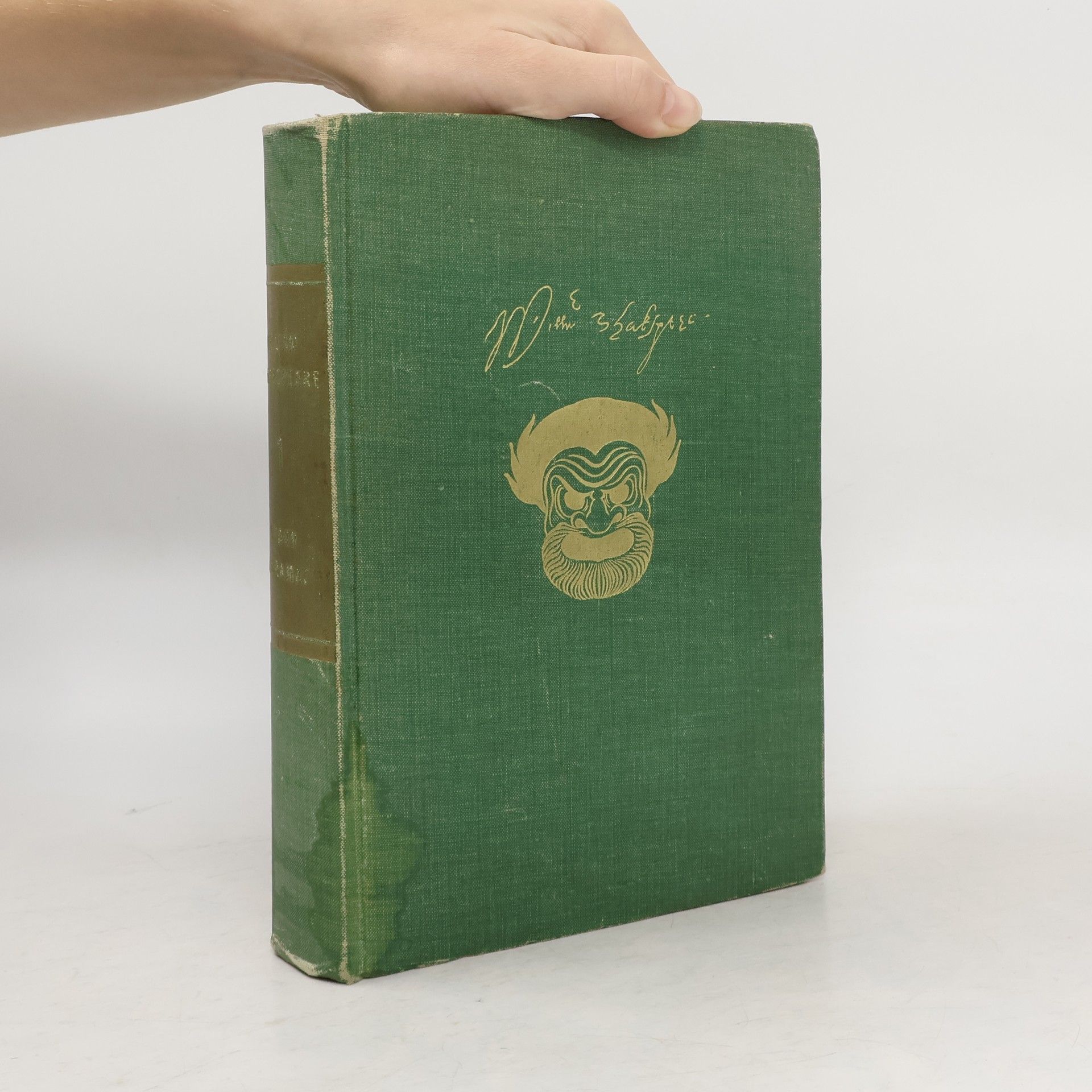 William Shakespeare William Shakespeare. Výbor z dramat I.