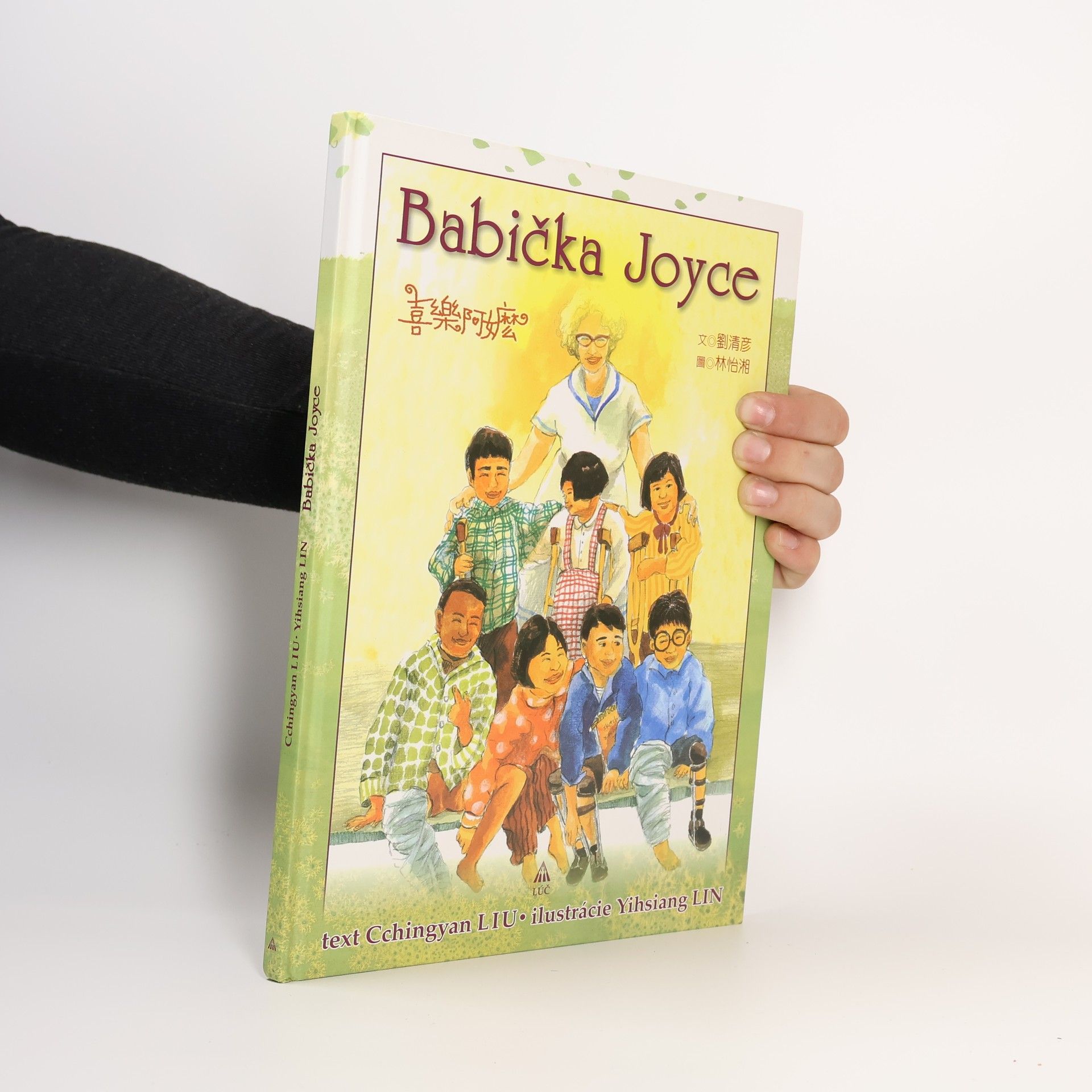 Cchingyan LIU Babička Joyce