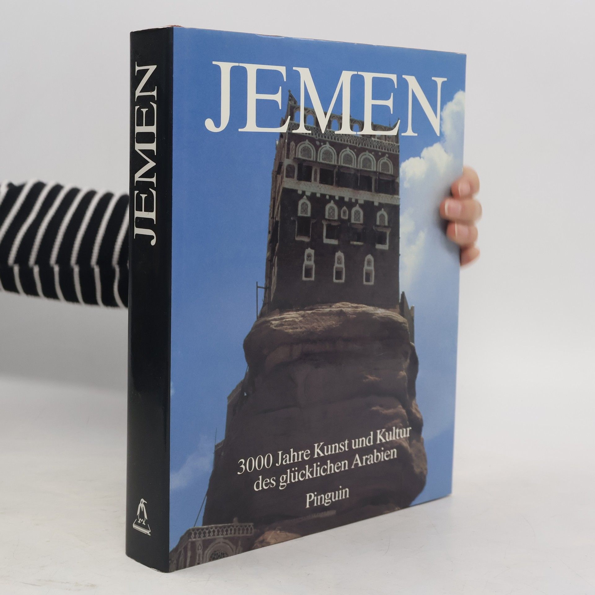 Werner Daum Jemen. 3000 Jahre Kunst und Kultur des glücklichen Arabien