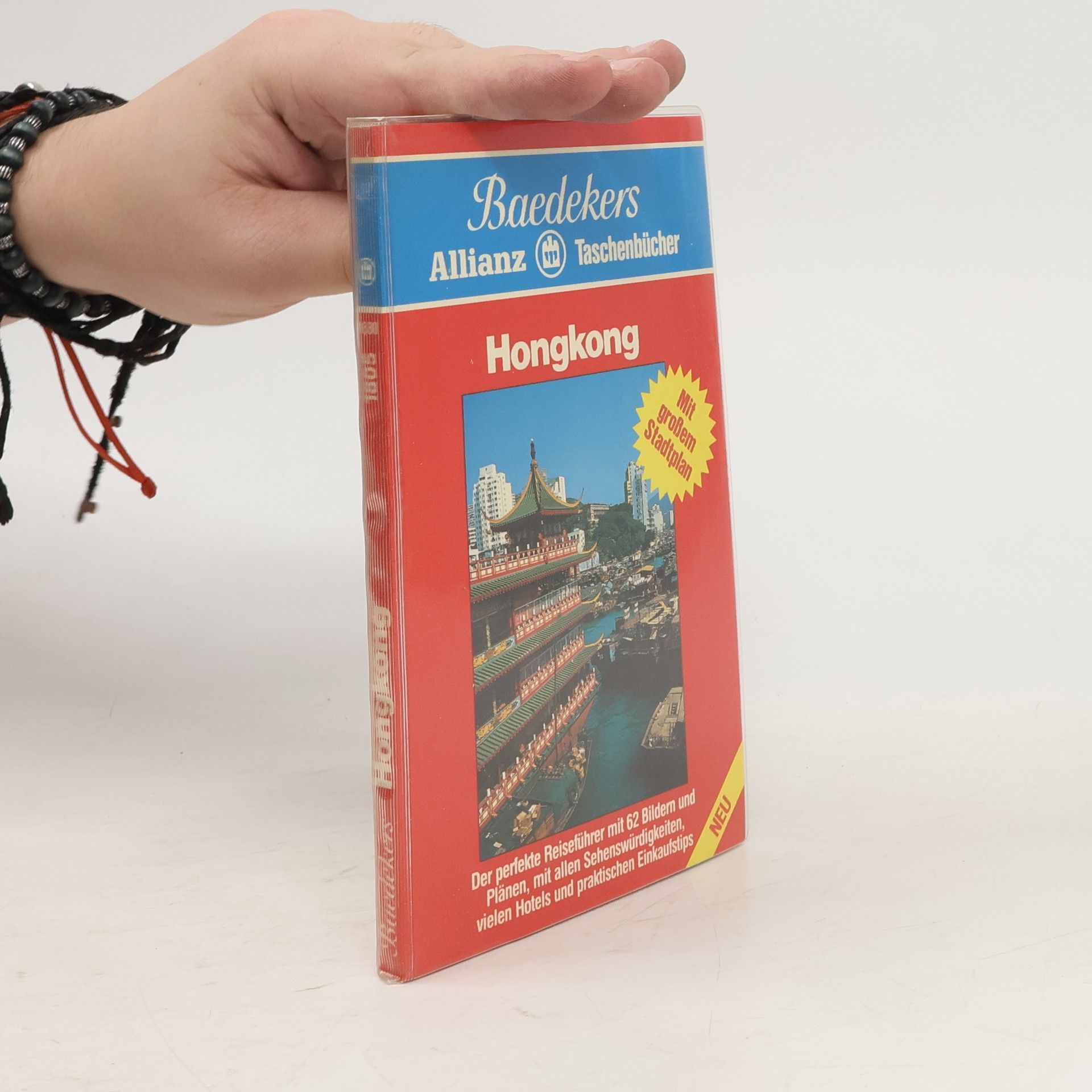 Auteurscollectief Hongkong