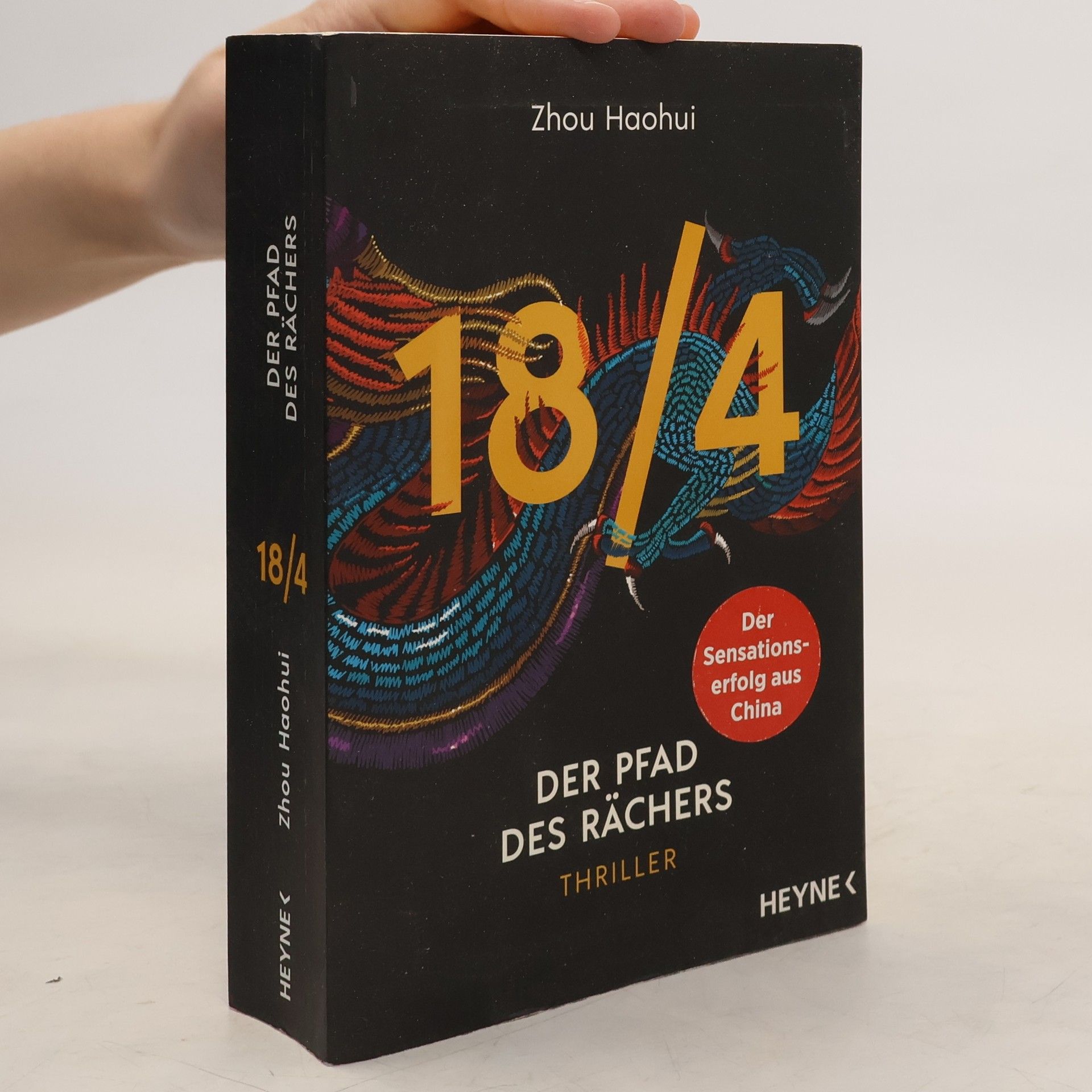 Haohui Zhou 18/4 - Der Pfad des Rächers