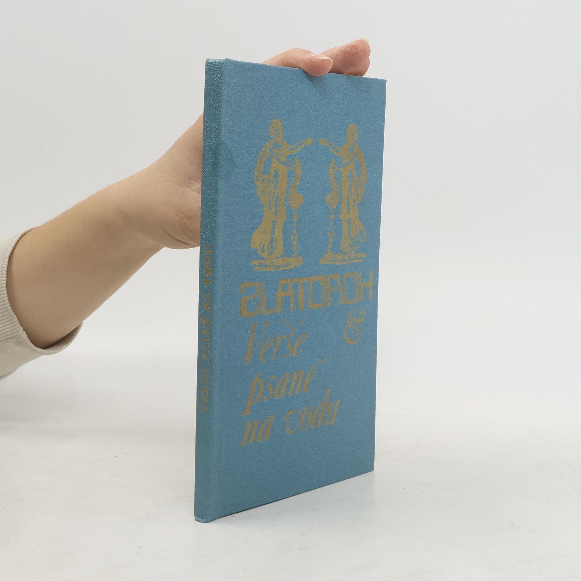 Verše psané na vodu