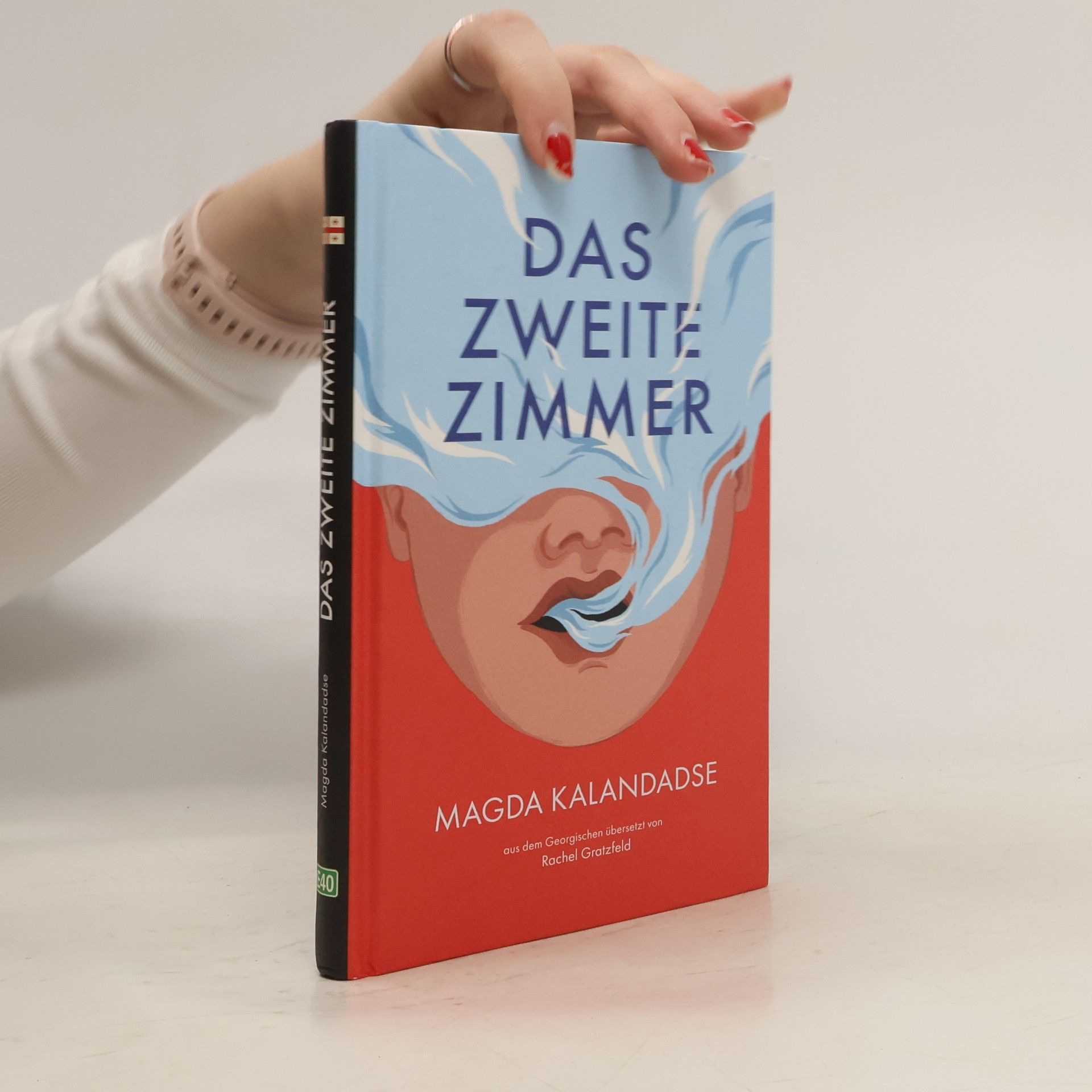 Magda Kalandadse Das zweite Zimmer