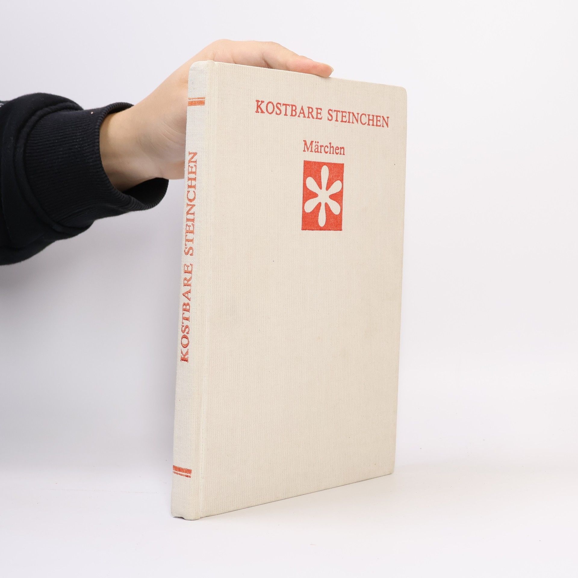 Nikolai Jankow Wunderbare Zeiten