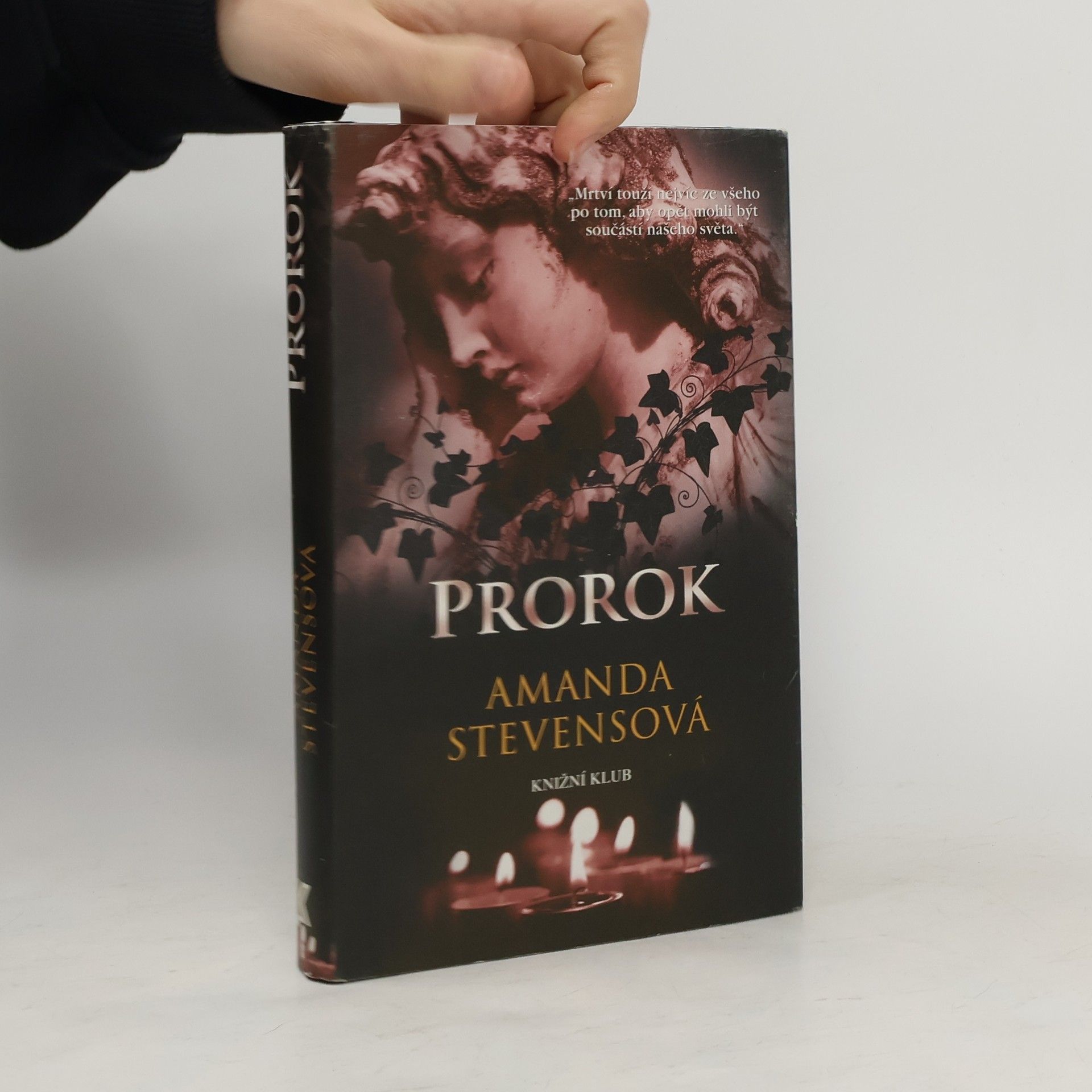 Amanda Stevens Prorok