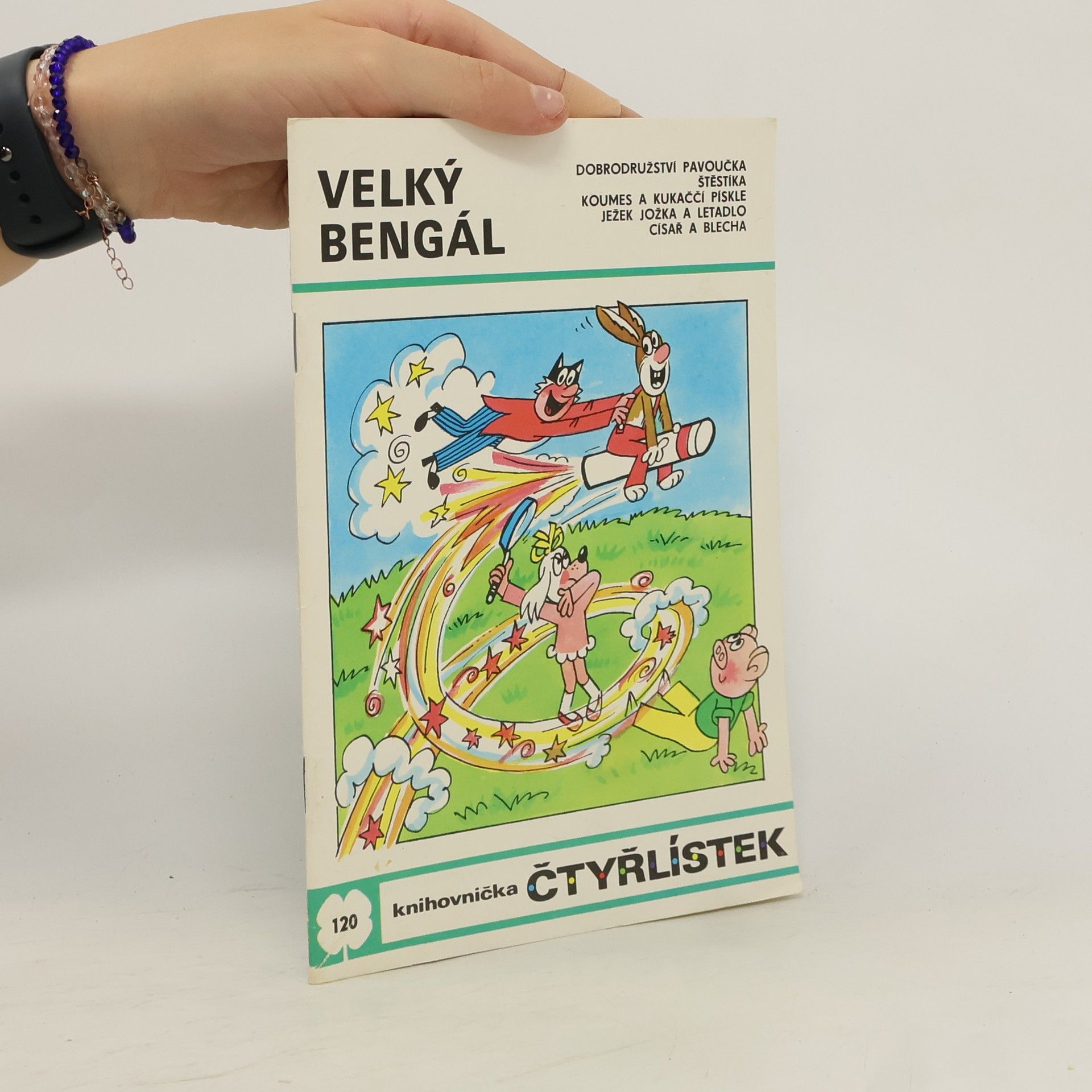 Ljuba Štíplová Čtyřlístek 120. Velký bengál