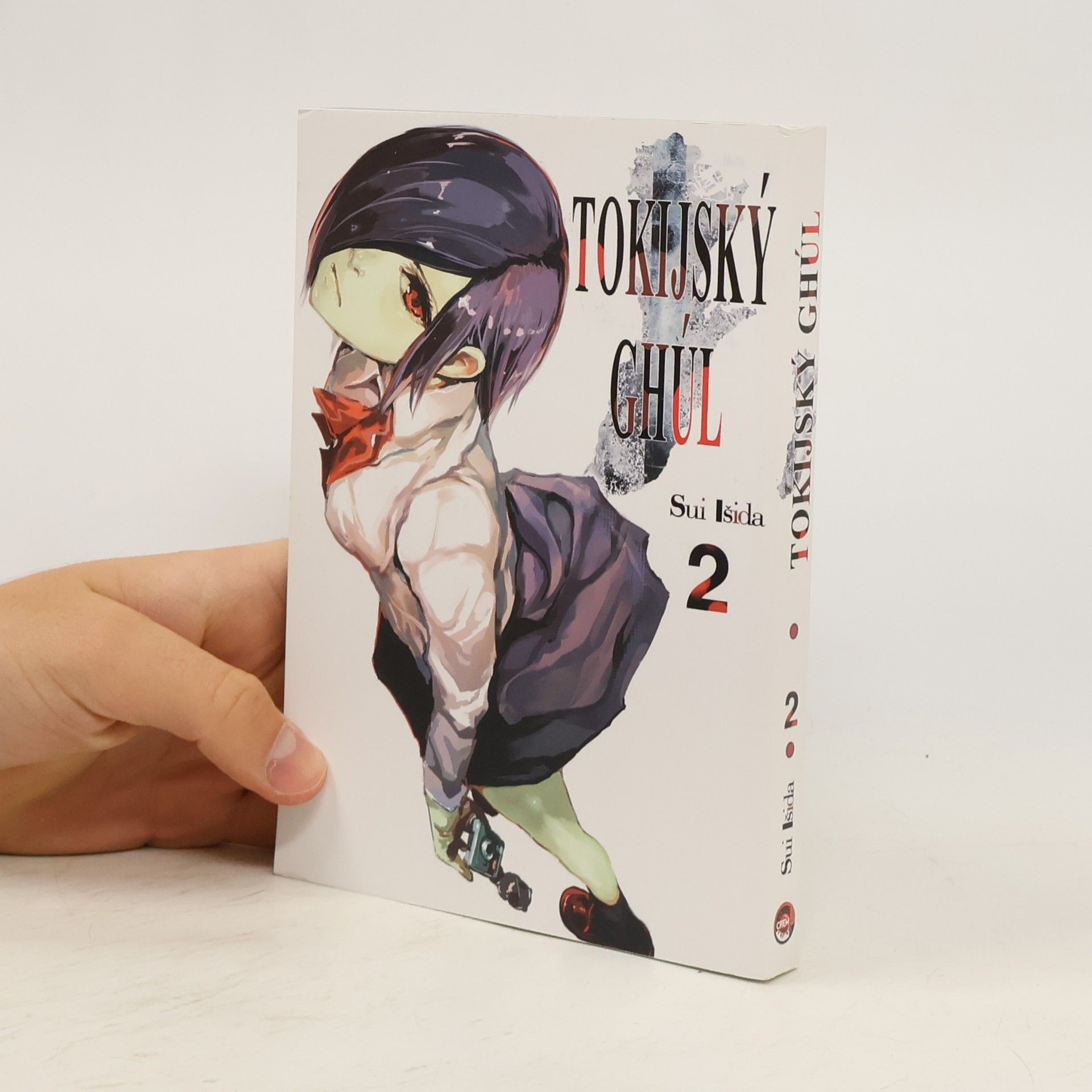 Sui Ishida Tokijský ghúl 2