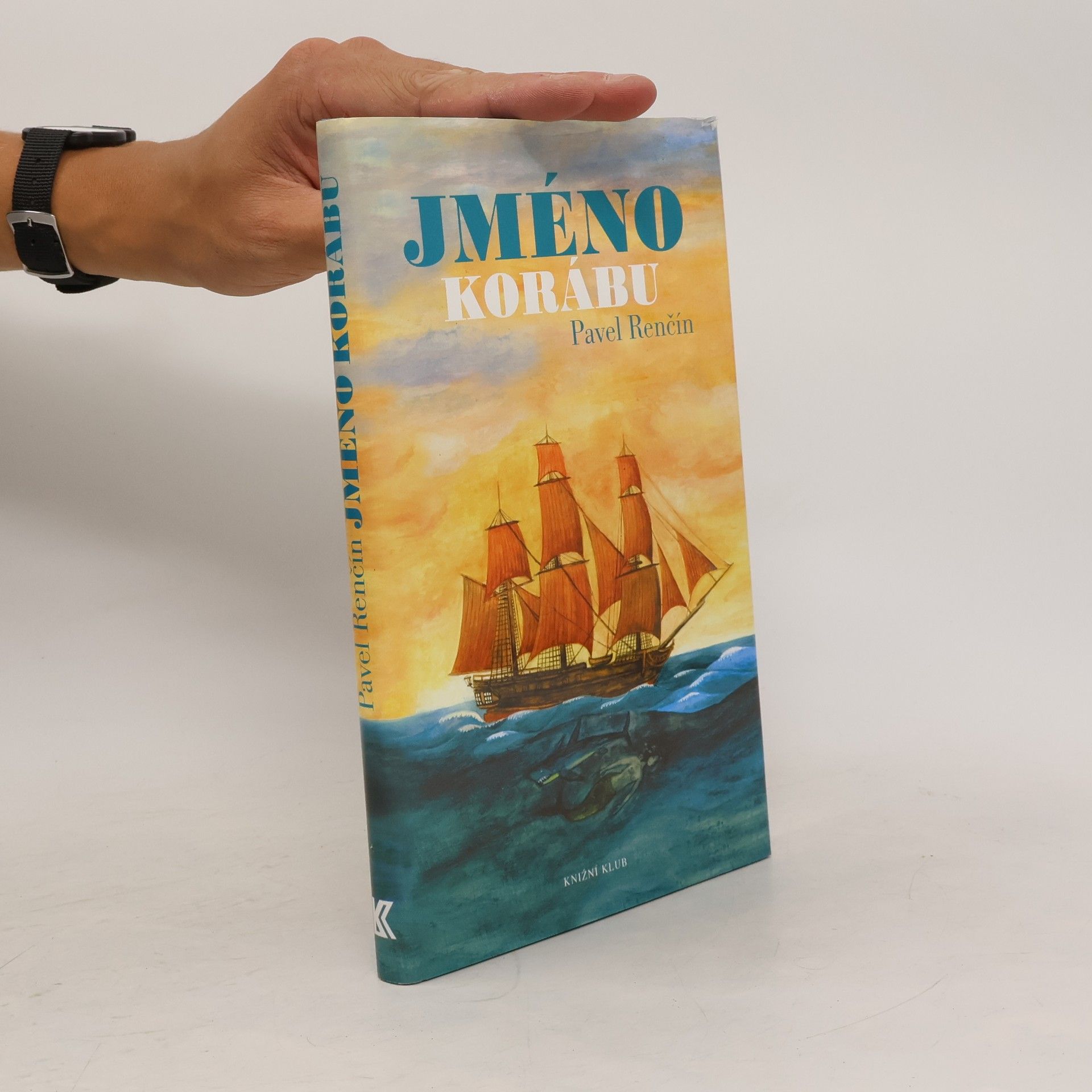 Pavel Renčín Jméno korábu