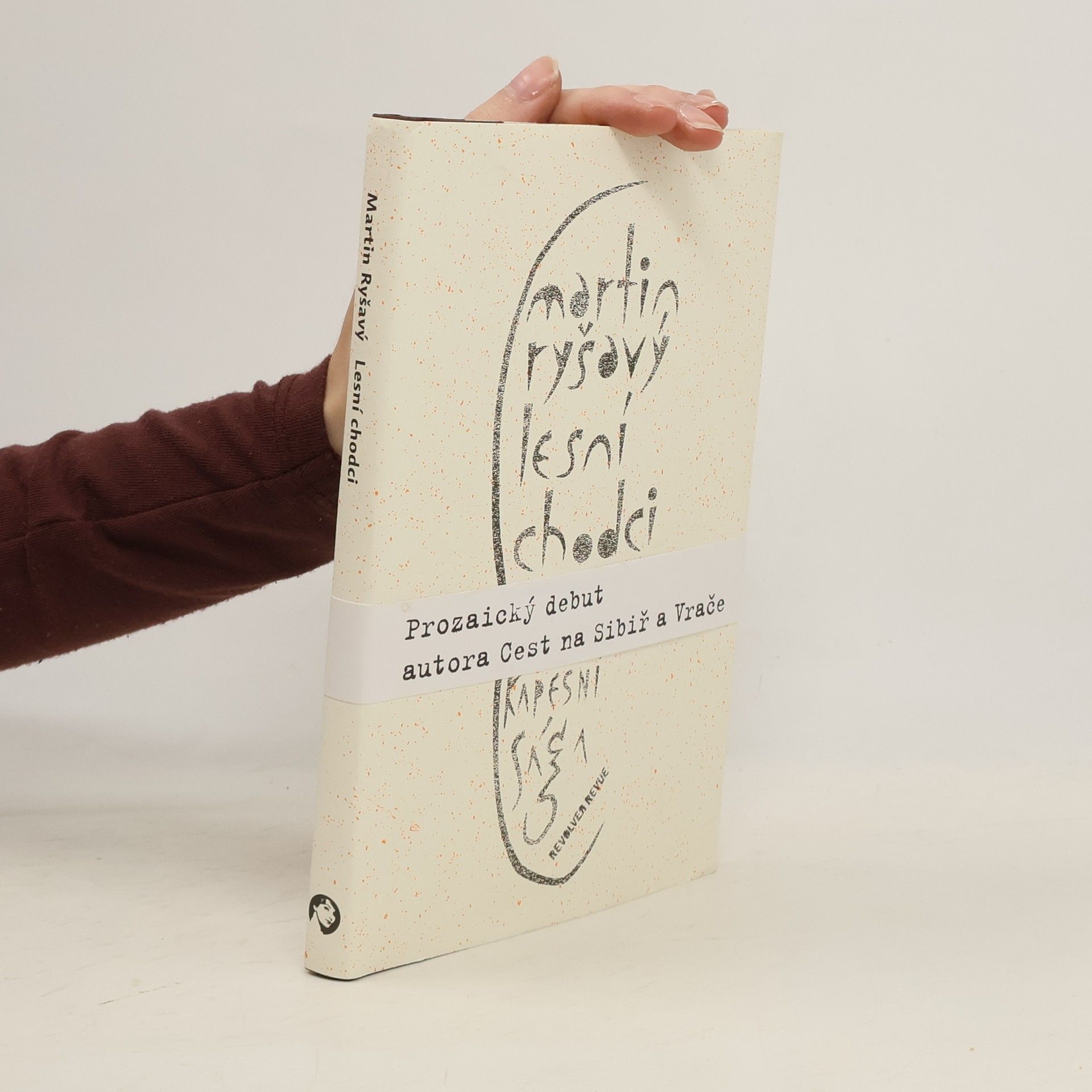 Lesní chodci: Kapesní sága