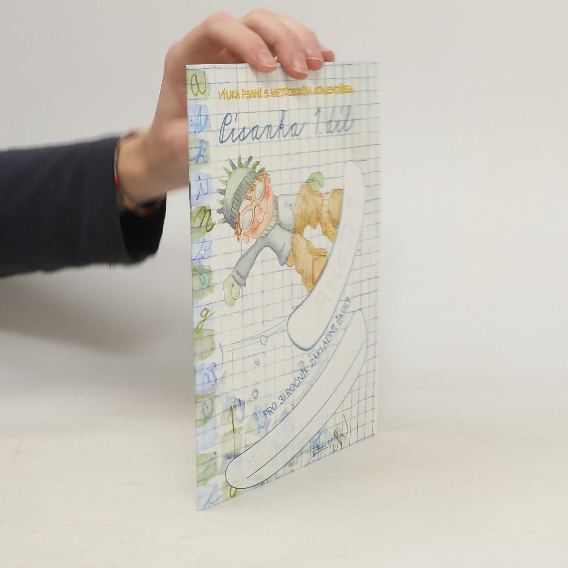 Jana Potůčková Písanka 1. díl