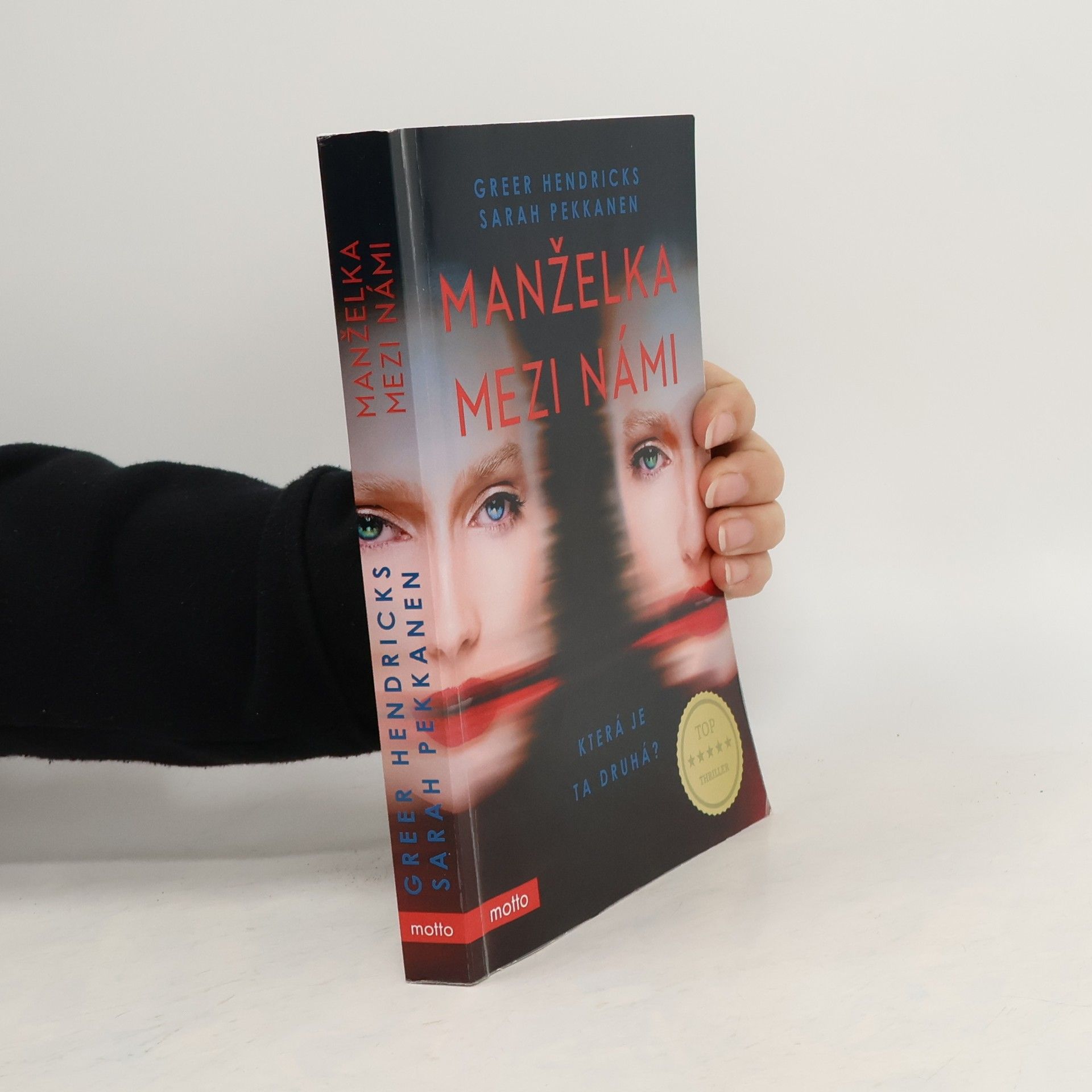 Manželka mezi námi