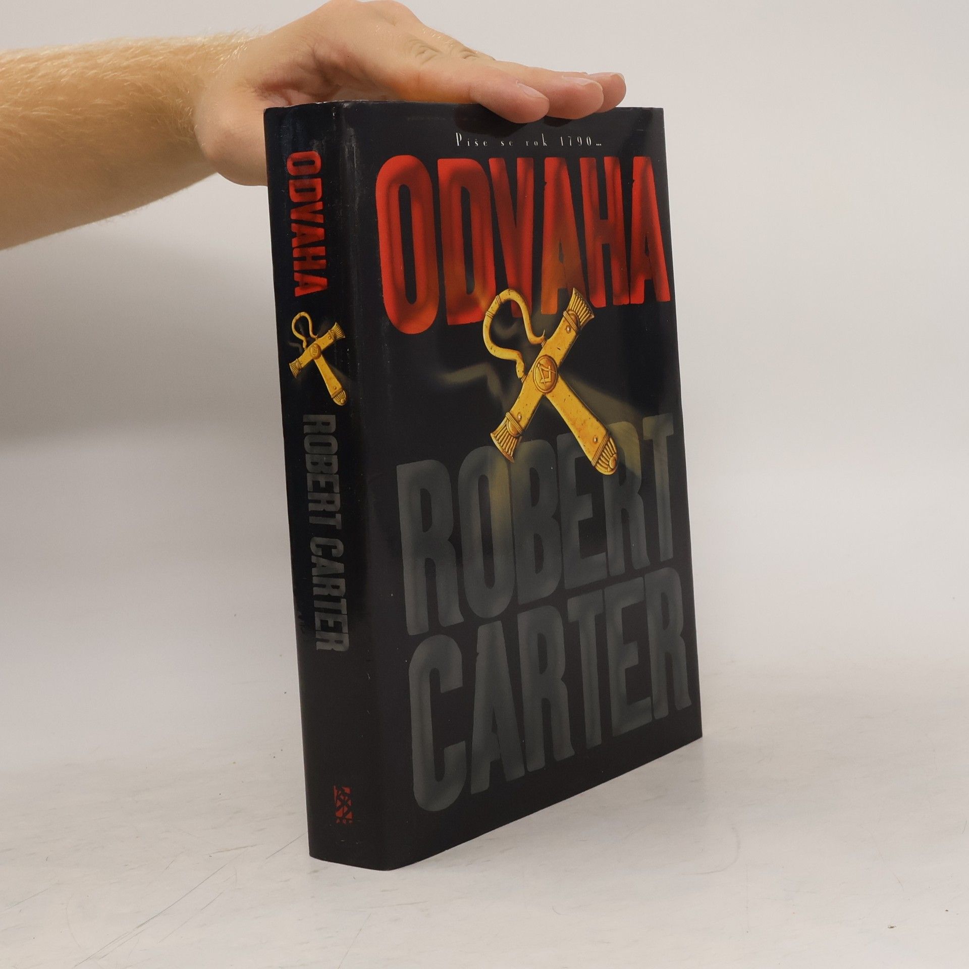 Robert Carter Odvaha